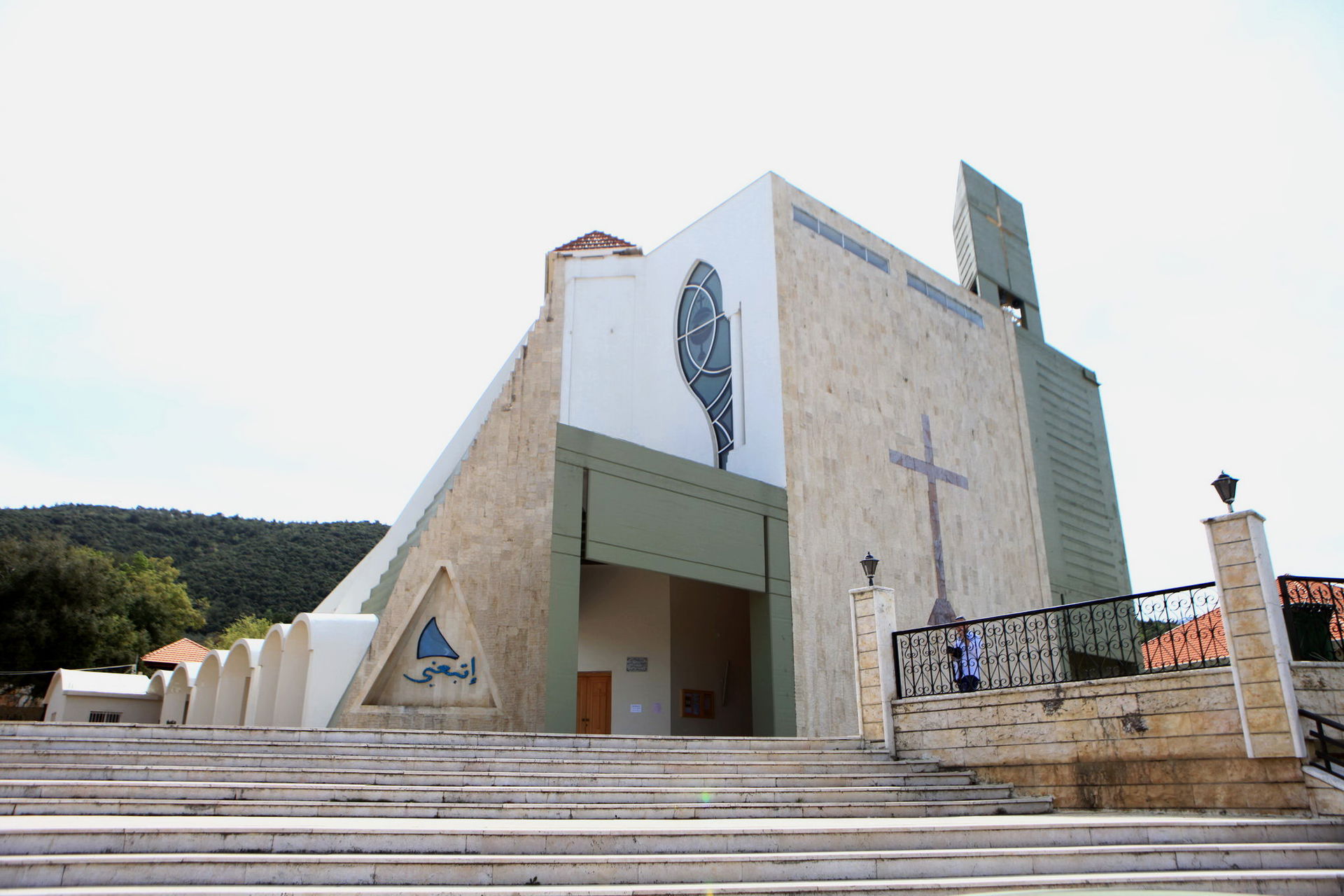 Al Saydé church in Kobayat