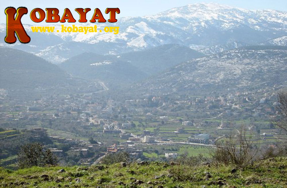 kobayat village view from martamoura
kobayat.org
