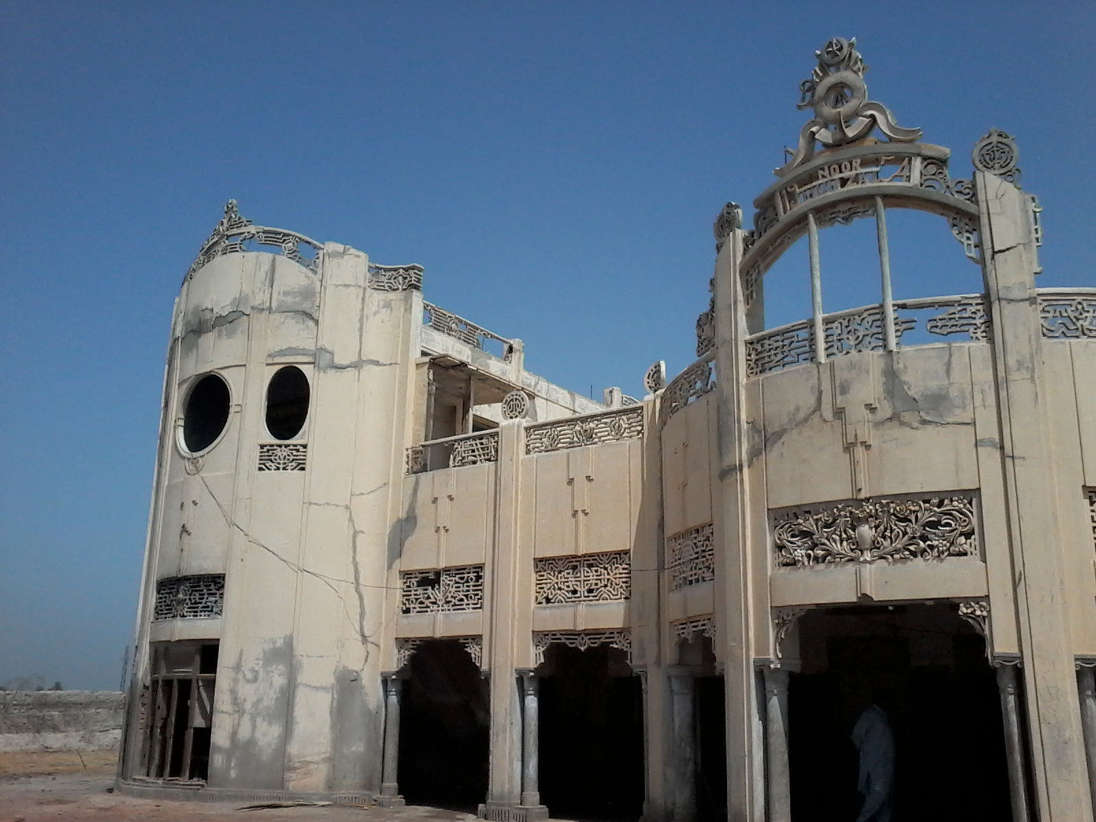 This haveli is situated in Village Marri Sher Mohammad Bijarani…