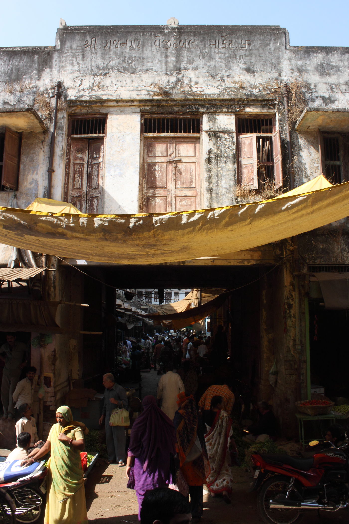 Rajnagar Vegetable market is the biggest vegetable market of Ah…