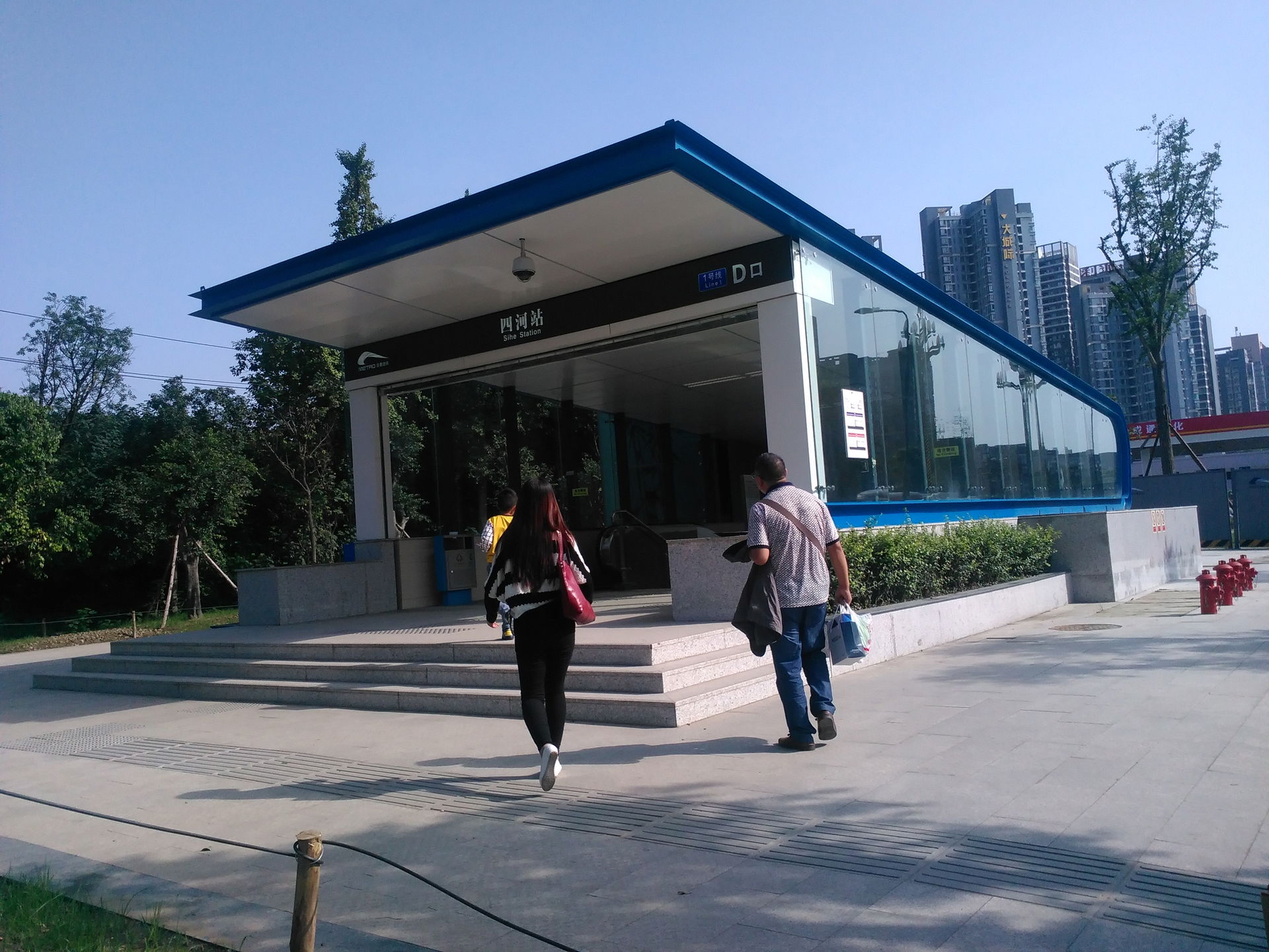 Sihe Station Exit D