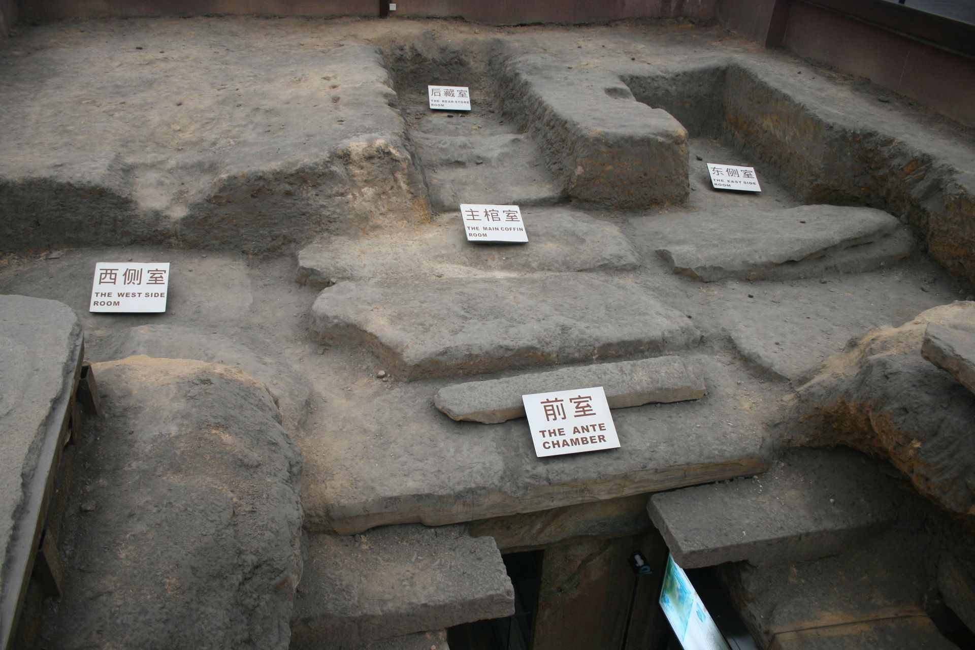 Tomb of Zhao Mo, King of Nanyue, Han Dynasty, Guangzhou. Consid…