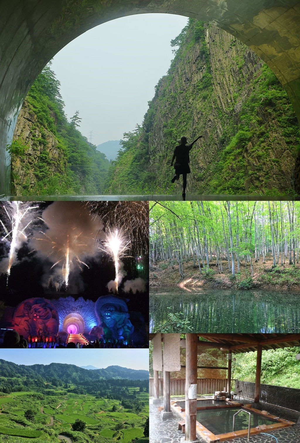 新潟県十日町市のモンタージュ画像。
