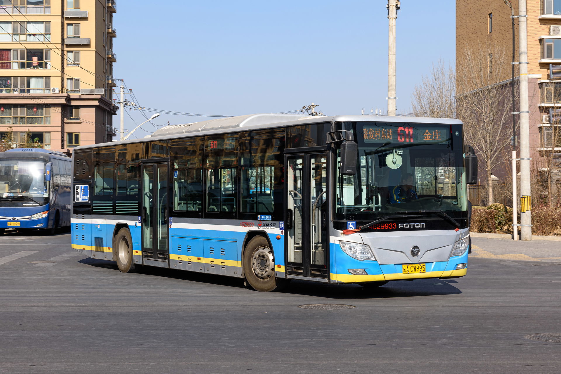 29933 Liziyuan.