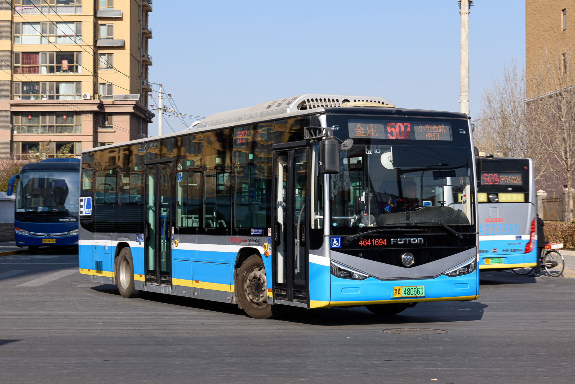 507 also uses 6109N2.
