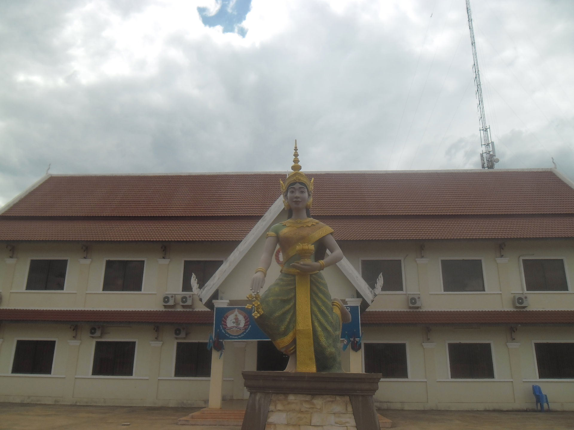 Banlung