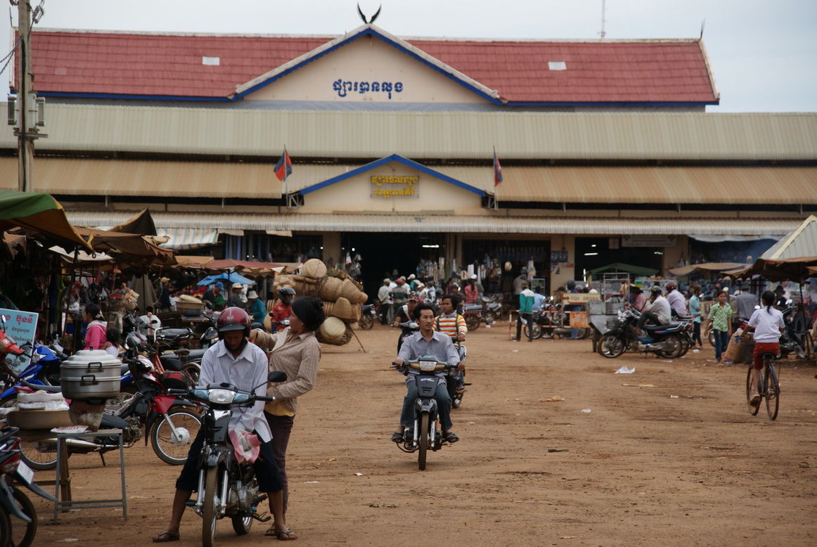 Banlung, Ratanakiri, Cambodia