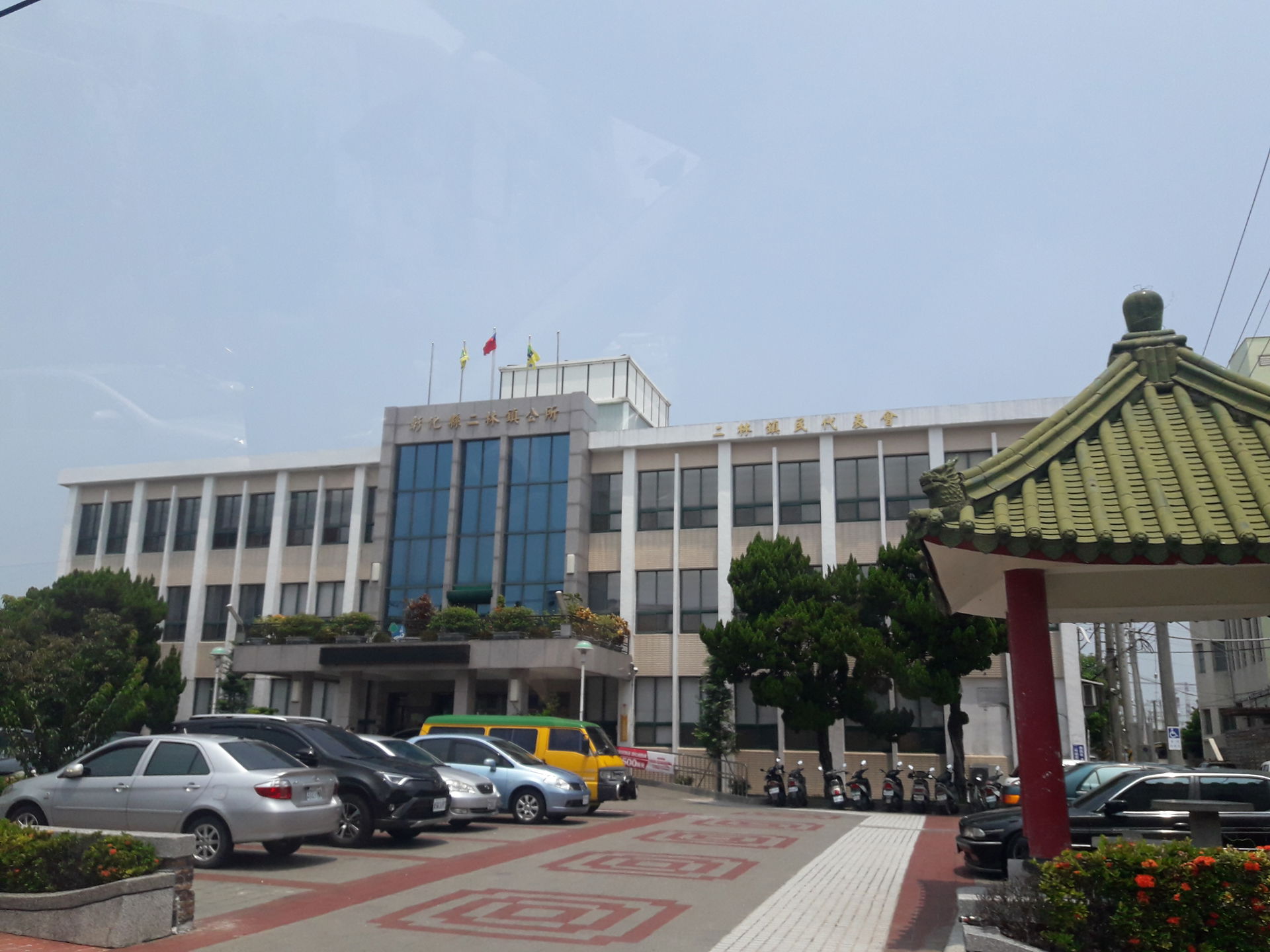 彰化縣二林鎮公所與二林鎮民代表會合署辦公大樓,地址:彰化縣二林鎮斗苑路四段636號。