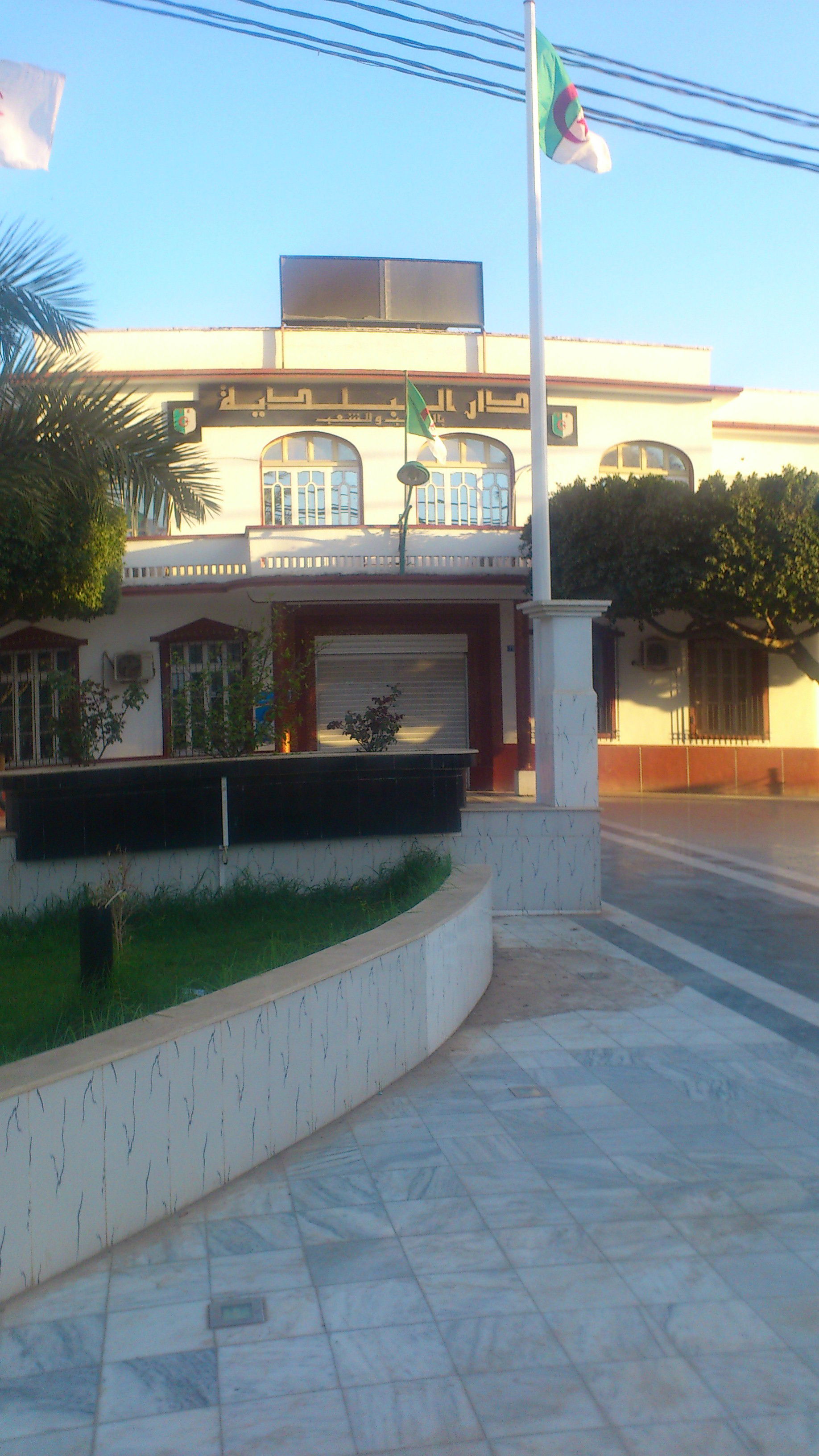 la mairie de Boukadir