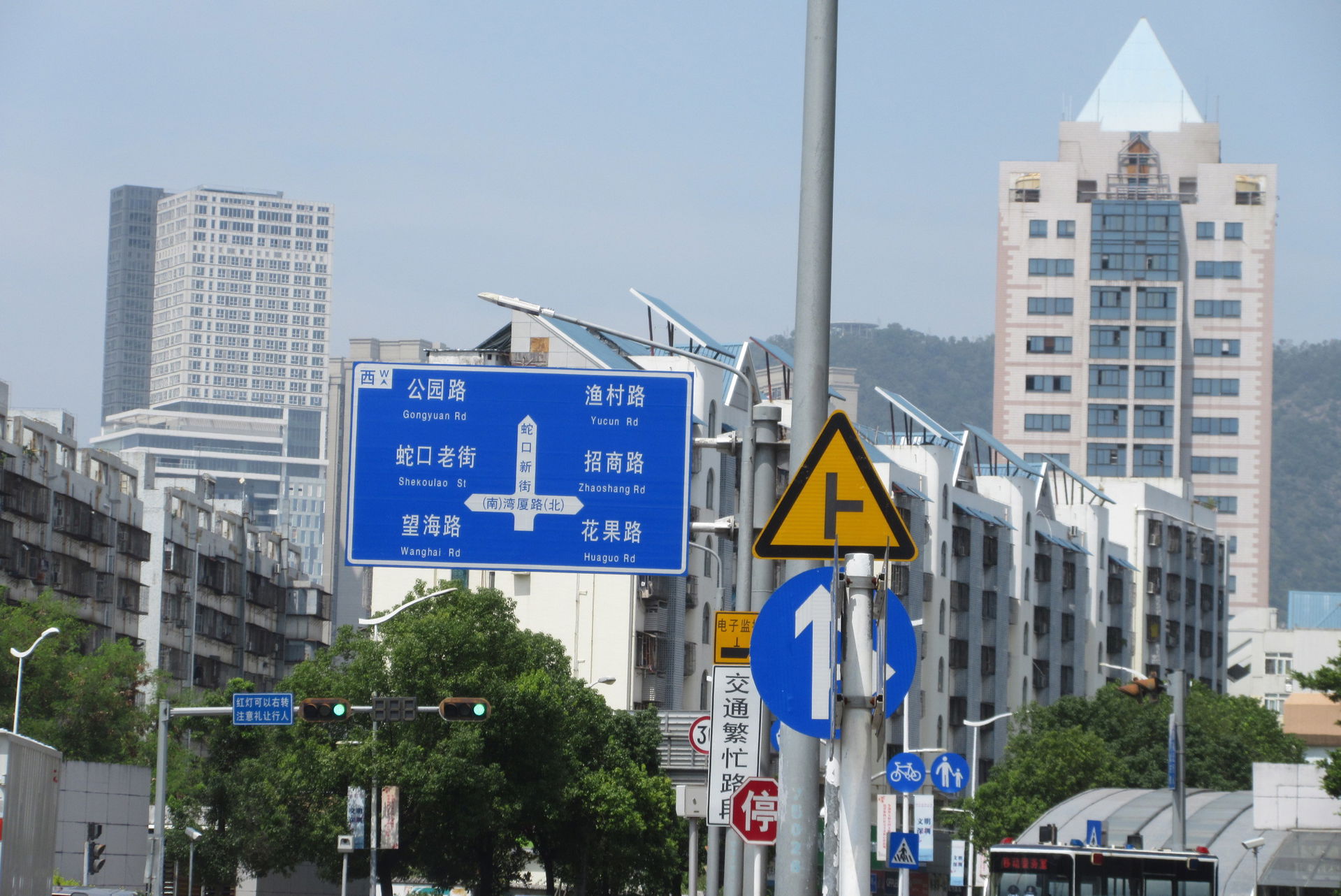 SZ 深圳 Shenzhen 南山區 Nanshan Jinshiji Road Sept 2017