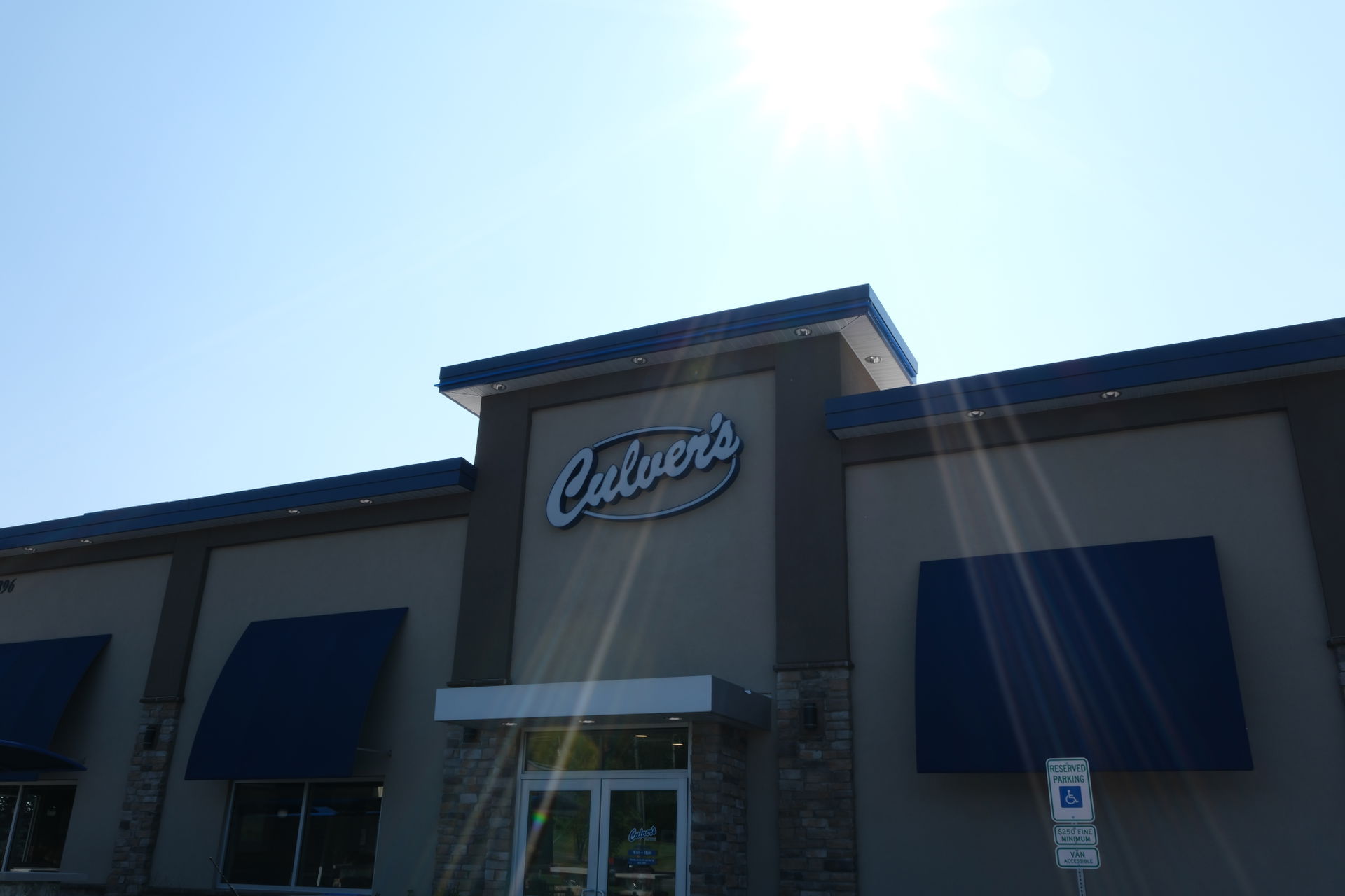 Culver's, Everhard Rd NW in Canton, Ohio, on August 11, 2023.