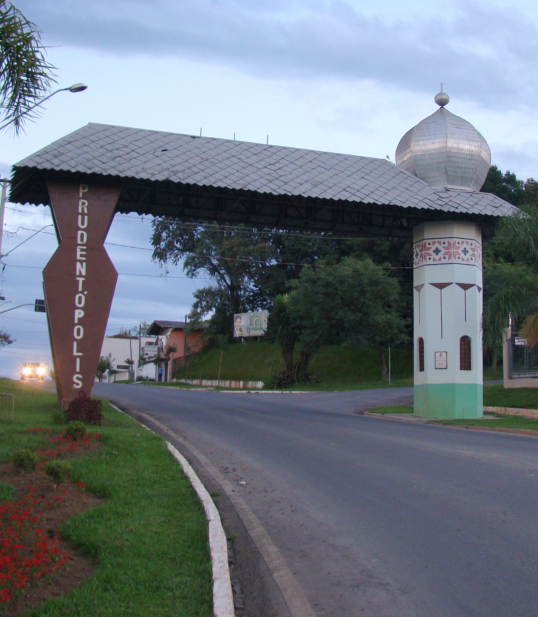 Pórtico Ucraniano de Prudentópolis, PR, Sul do Brasil.
