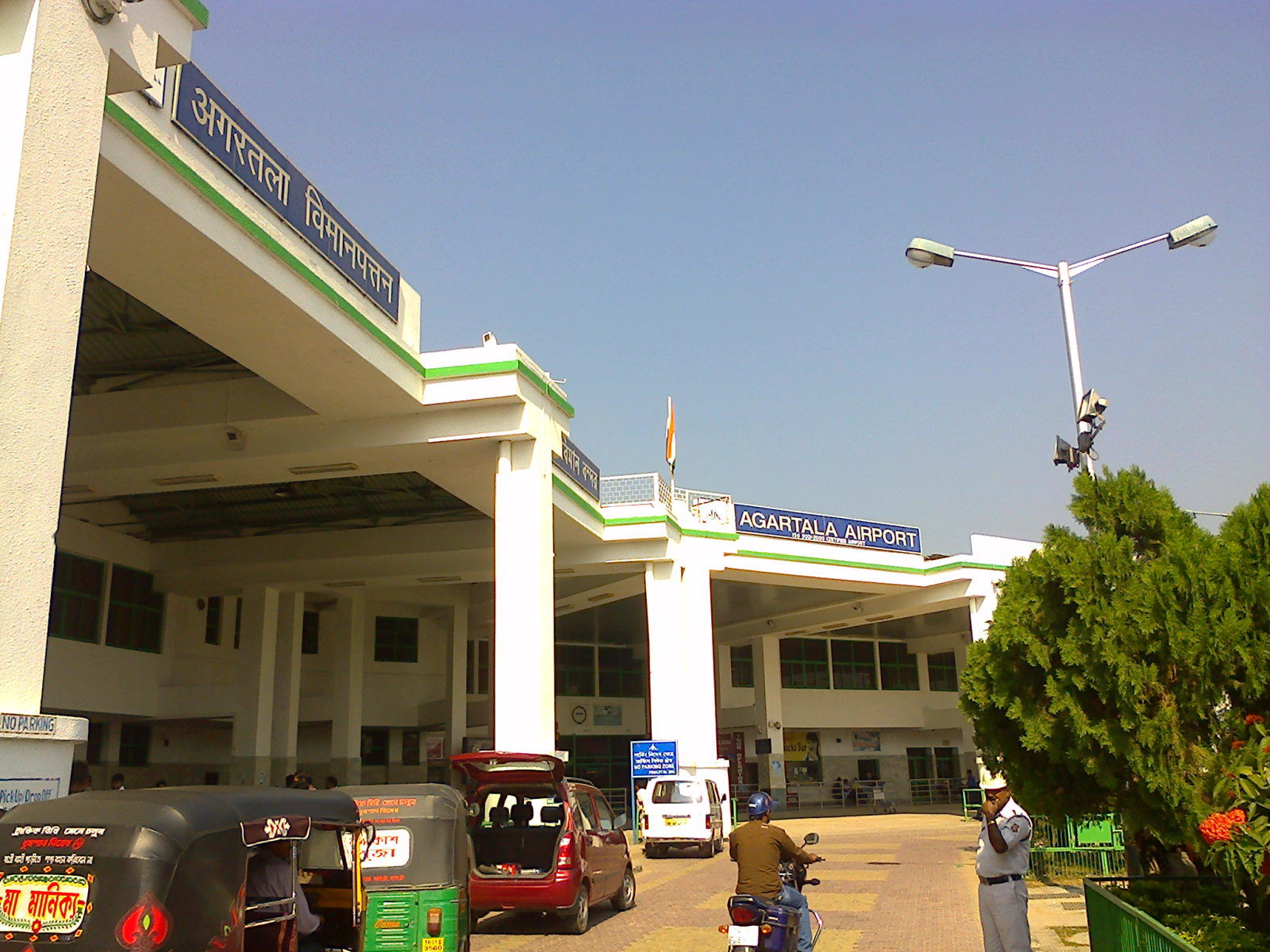 Departure Terminal of Agartala Airport