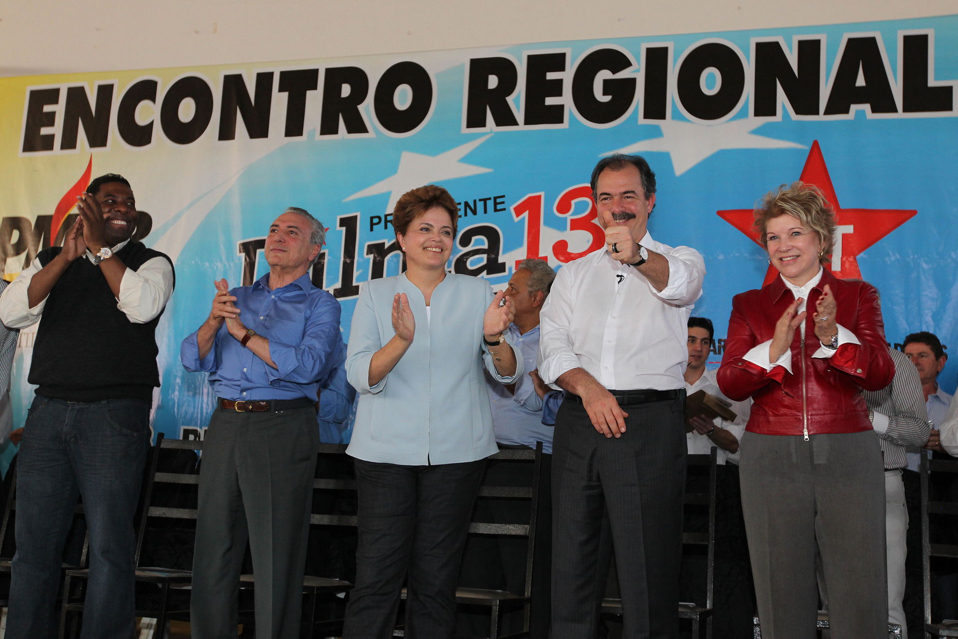 17/07/10 - Encontro com Lideranças da Região de Jales, São José…