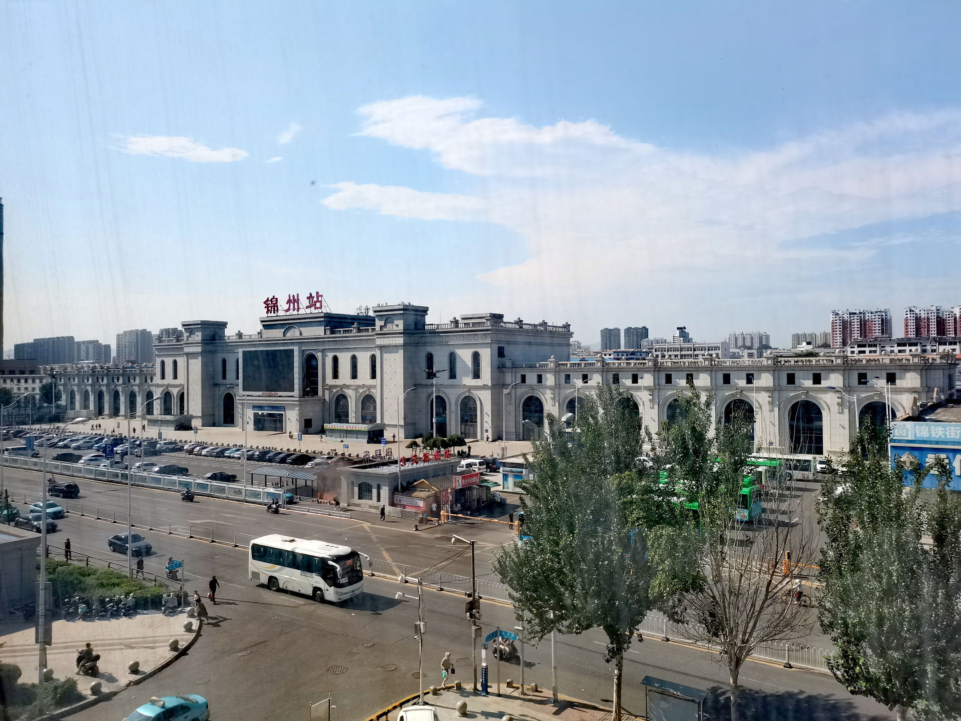 ​锦州火车站