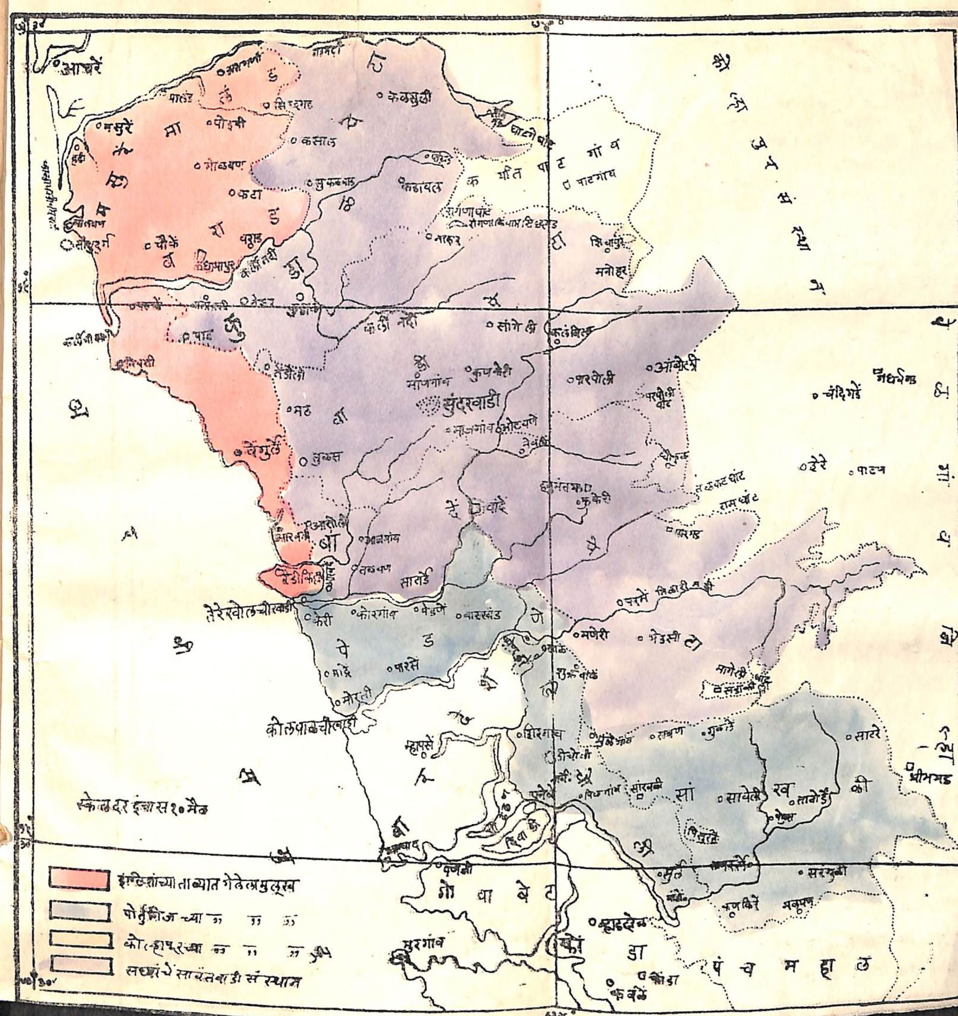 Map of Sawantwadi State, 1911