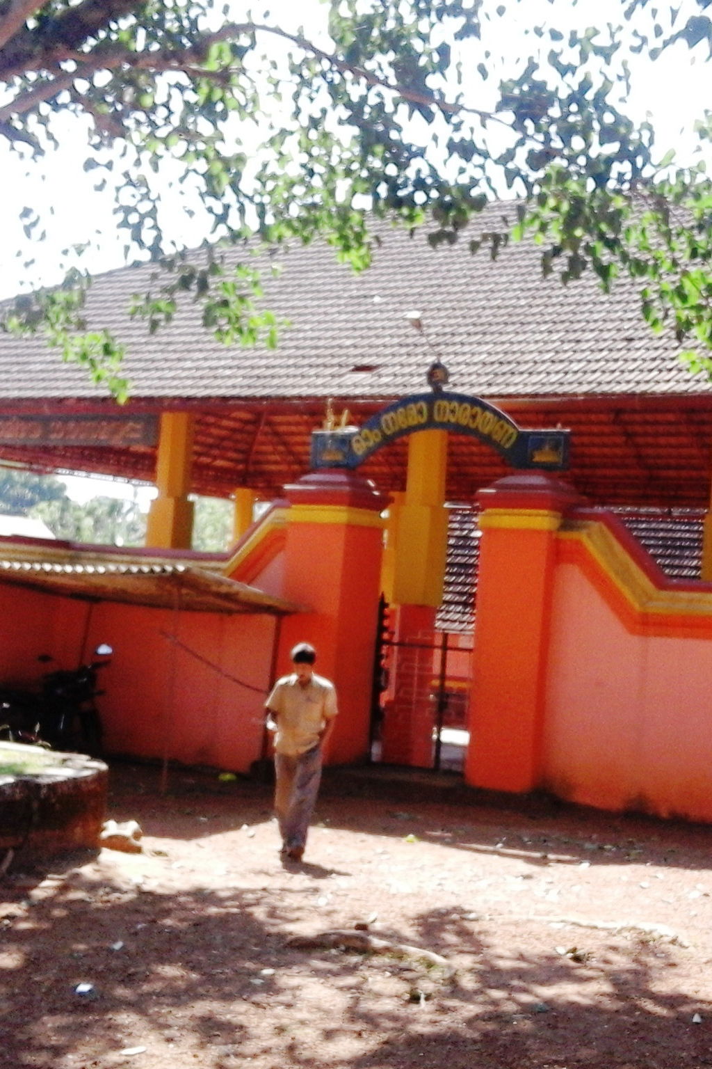 Alanalllur Ayyappa Temple