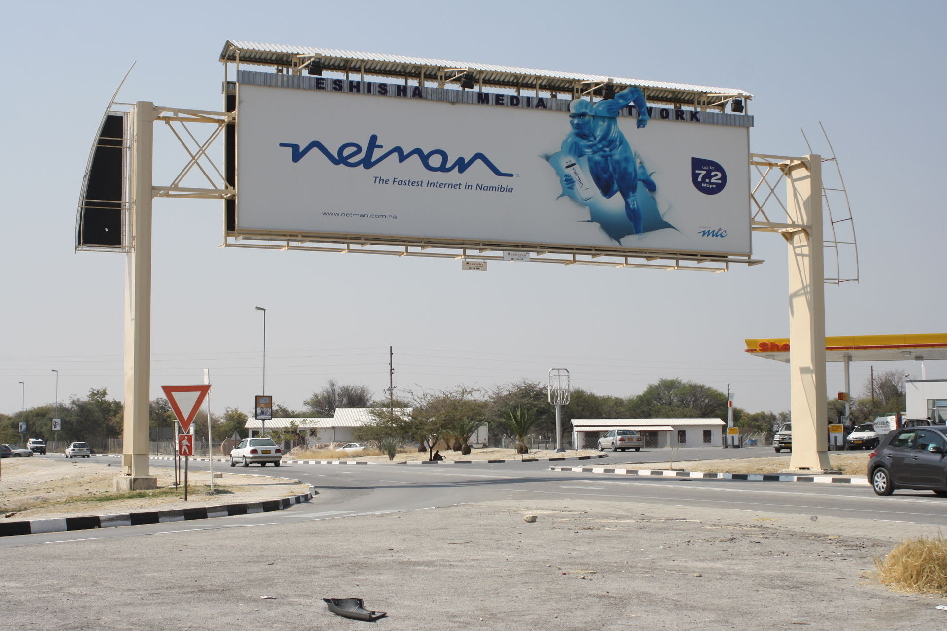 Entrance of Ongwediva, Namibia (Mandume Ndemufayo Street)