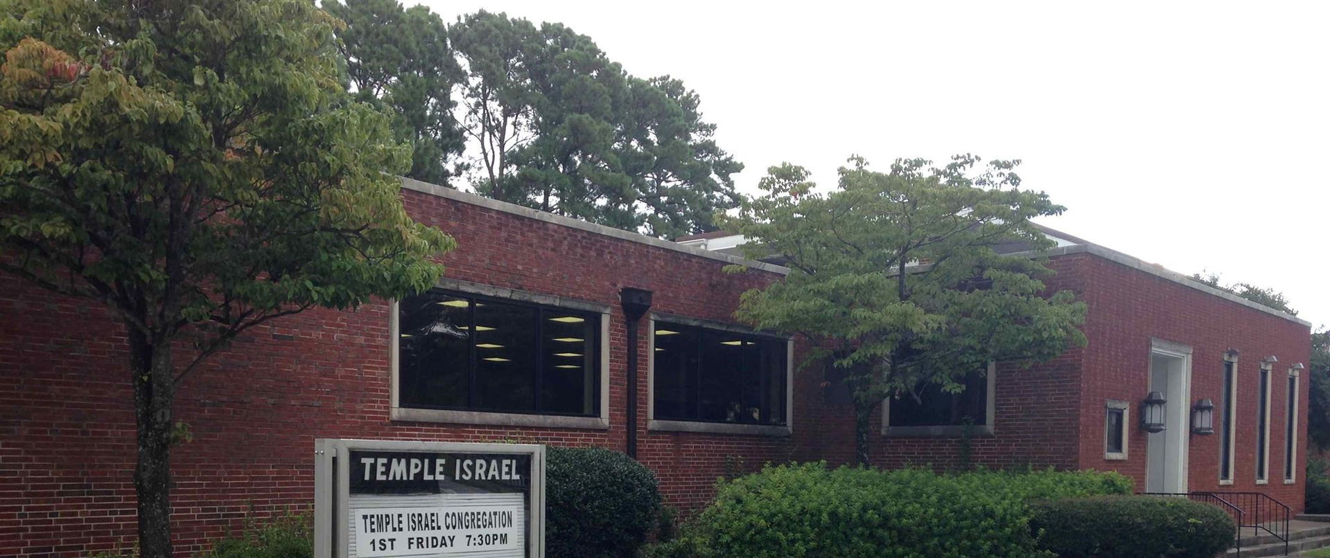 Temple Israel Kinston, NC