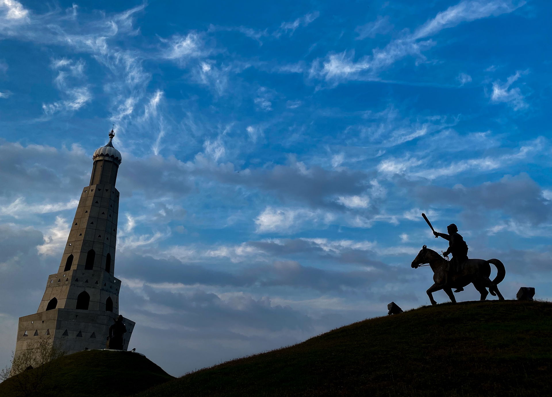 The Fateh Burj, the tallest minar in India, is situated in the …