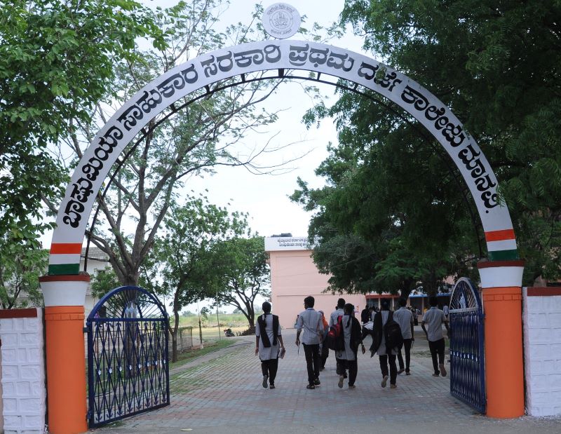 Government First Grade College Sindhanur Road Manvi