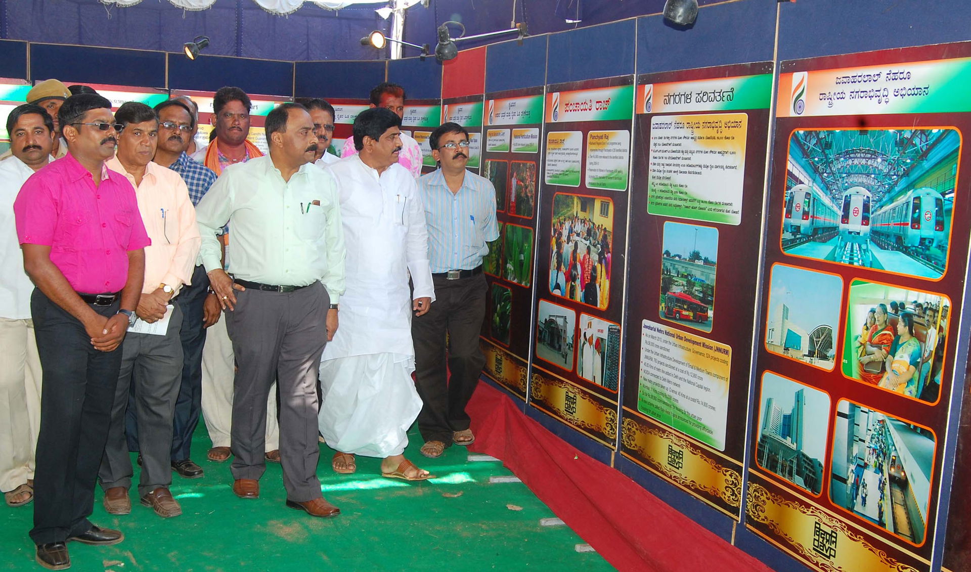 Shri P.C. Gaddigoudar, M.P., Bagalkot, and VIPs going round the…