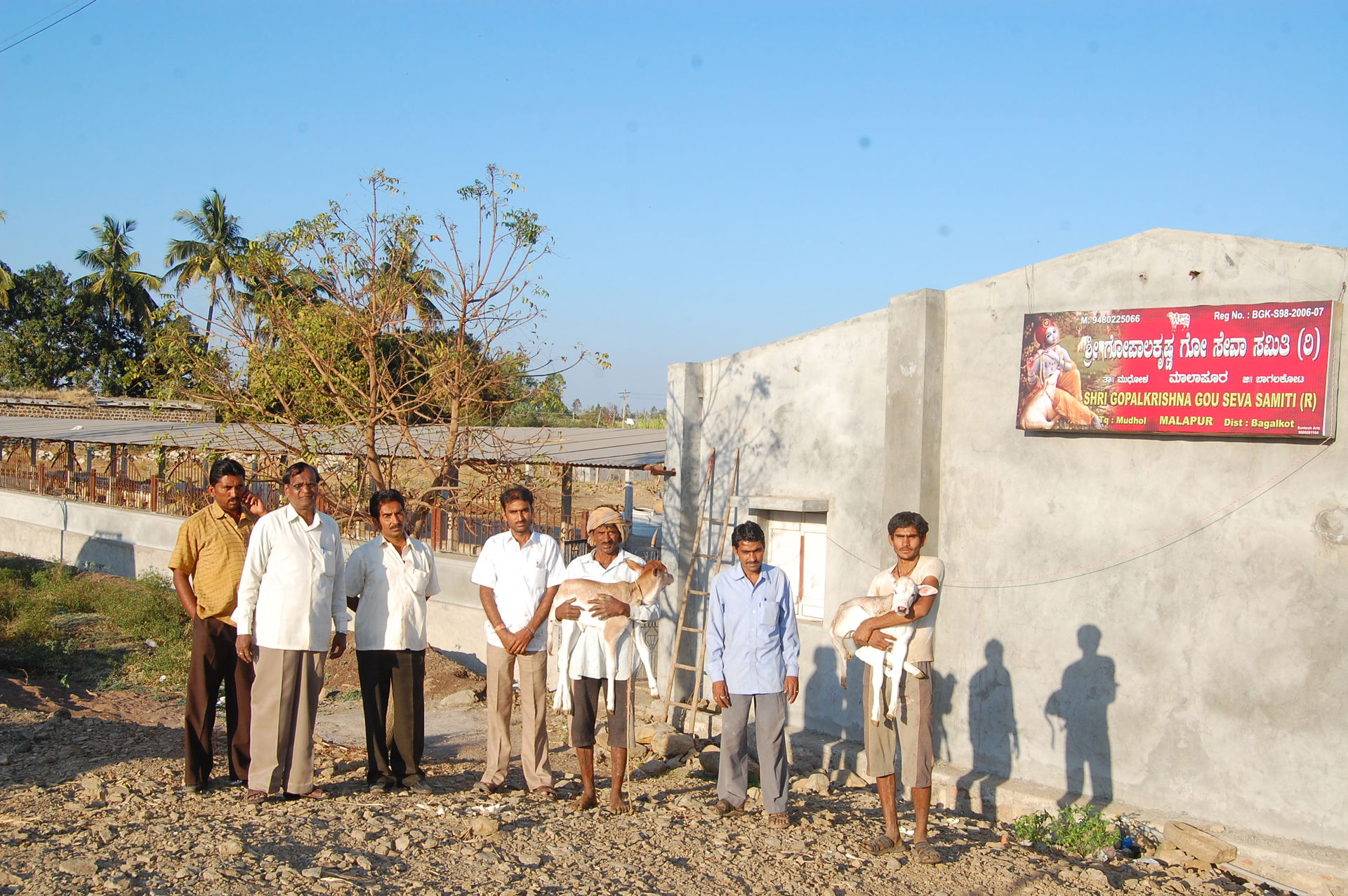 This photograph shows the location of Goshala Mudhol which is …