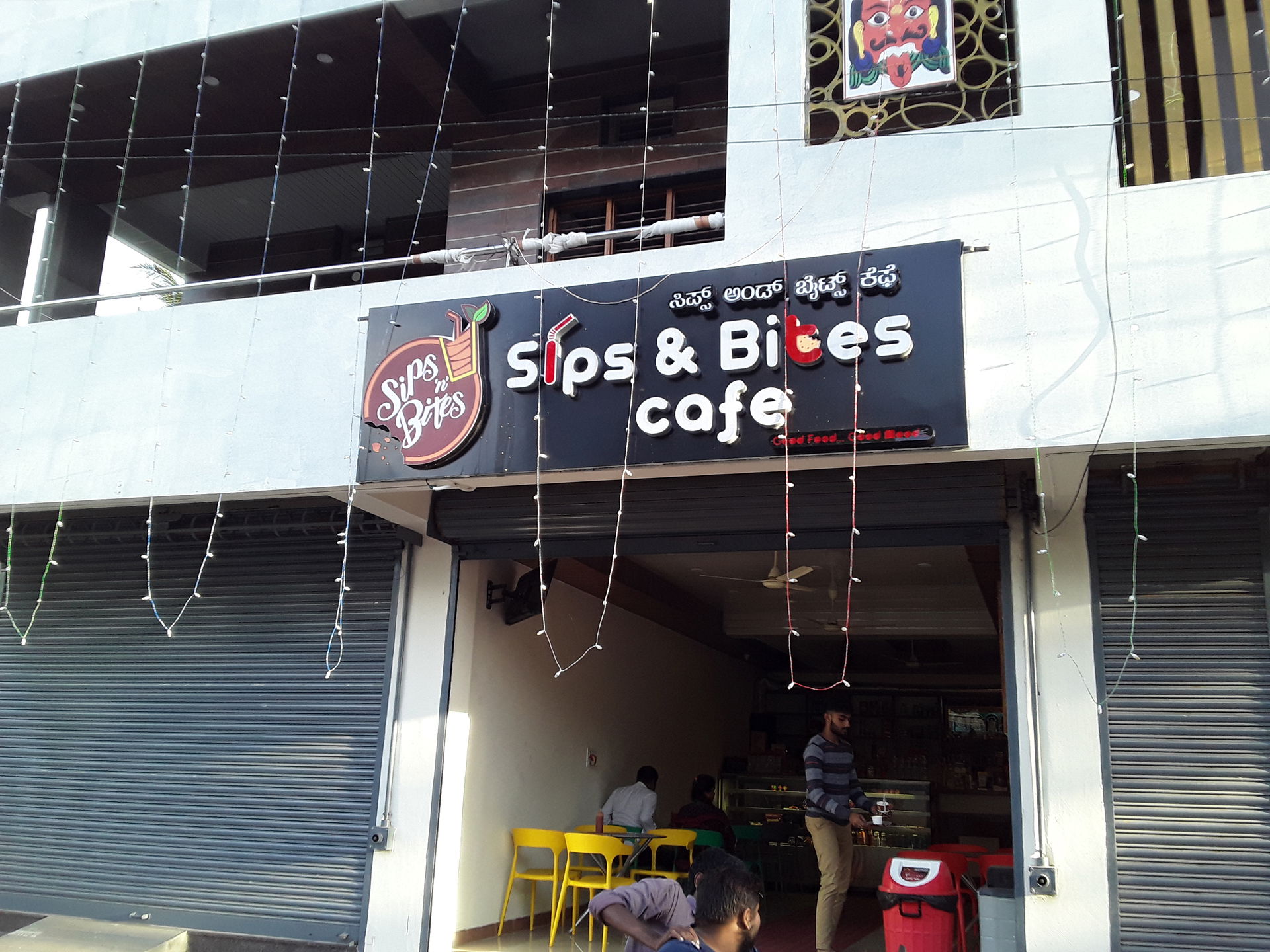 Coffee shop near Cauvery Hospital and the Town Hall park.