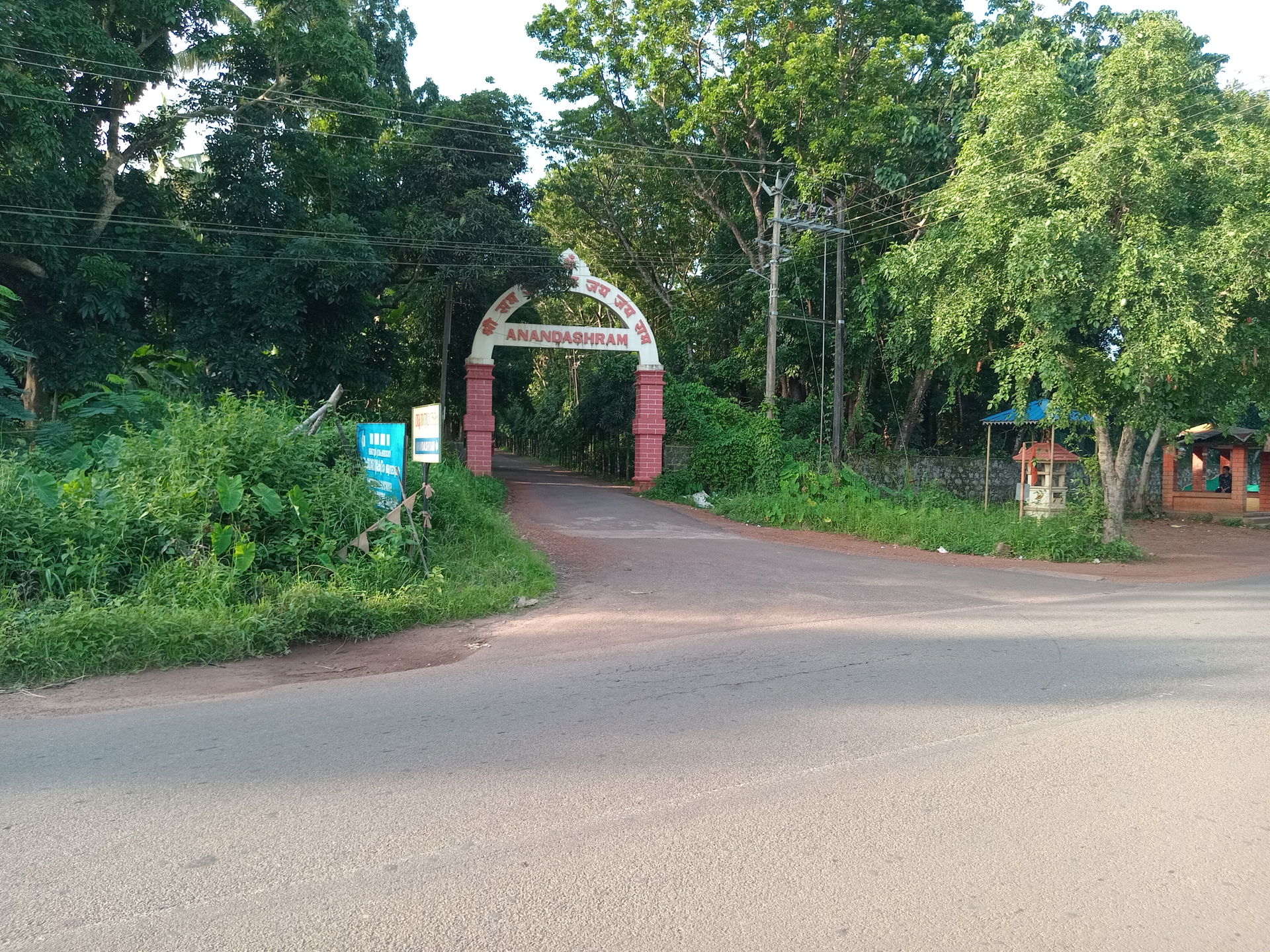 Kasaragod, India.