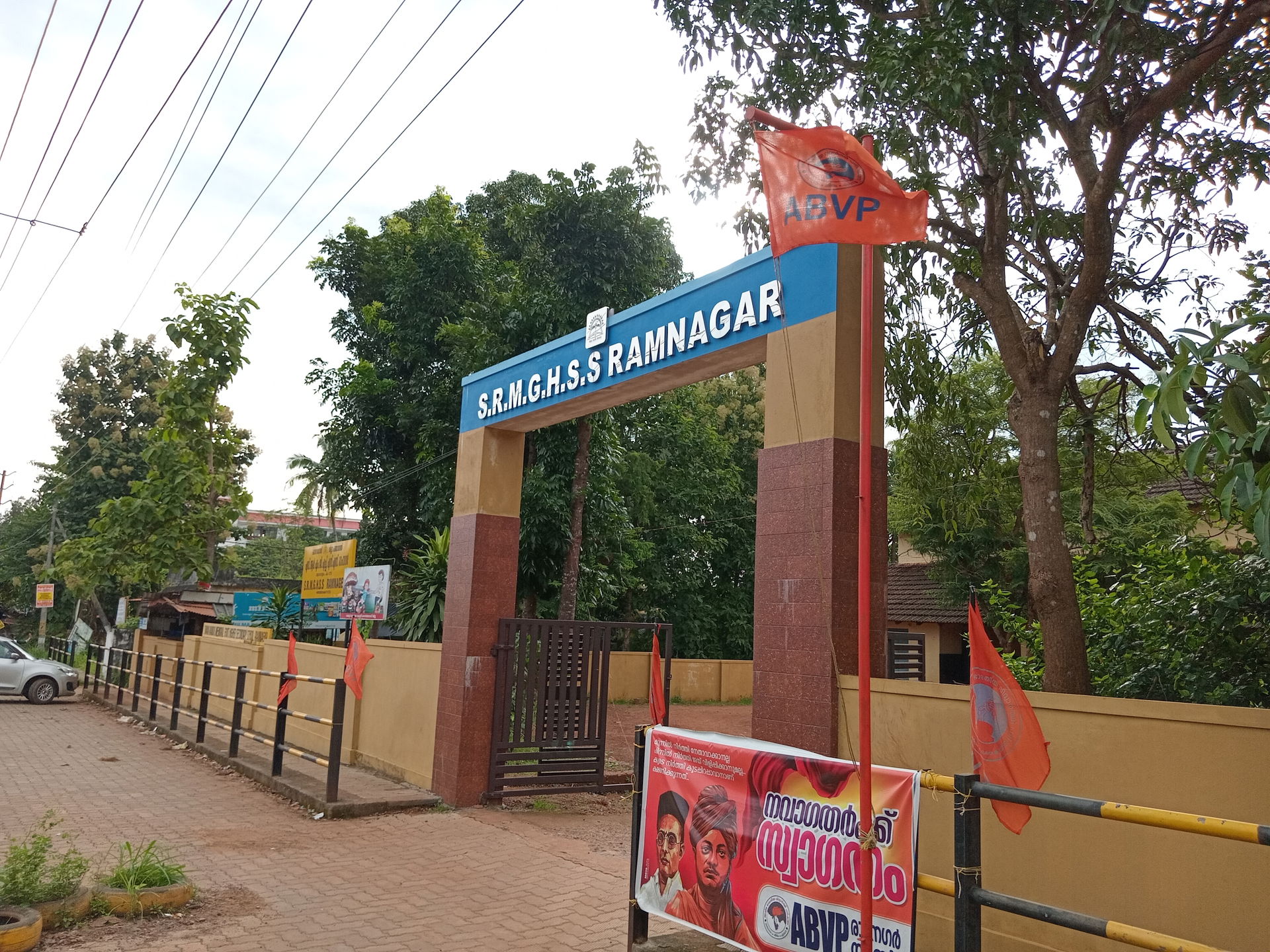 Kasaragod, India.