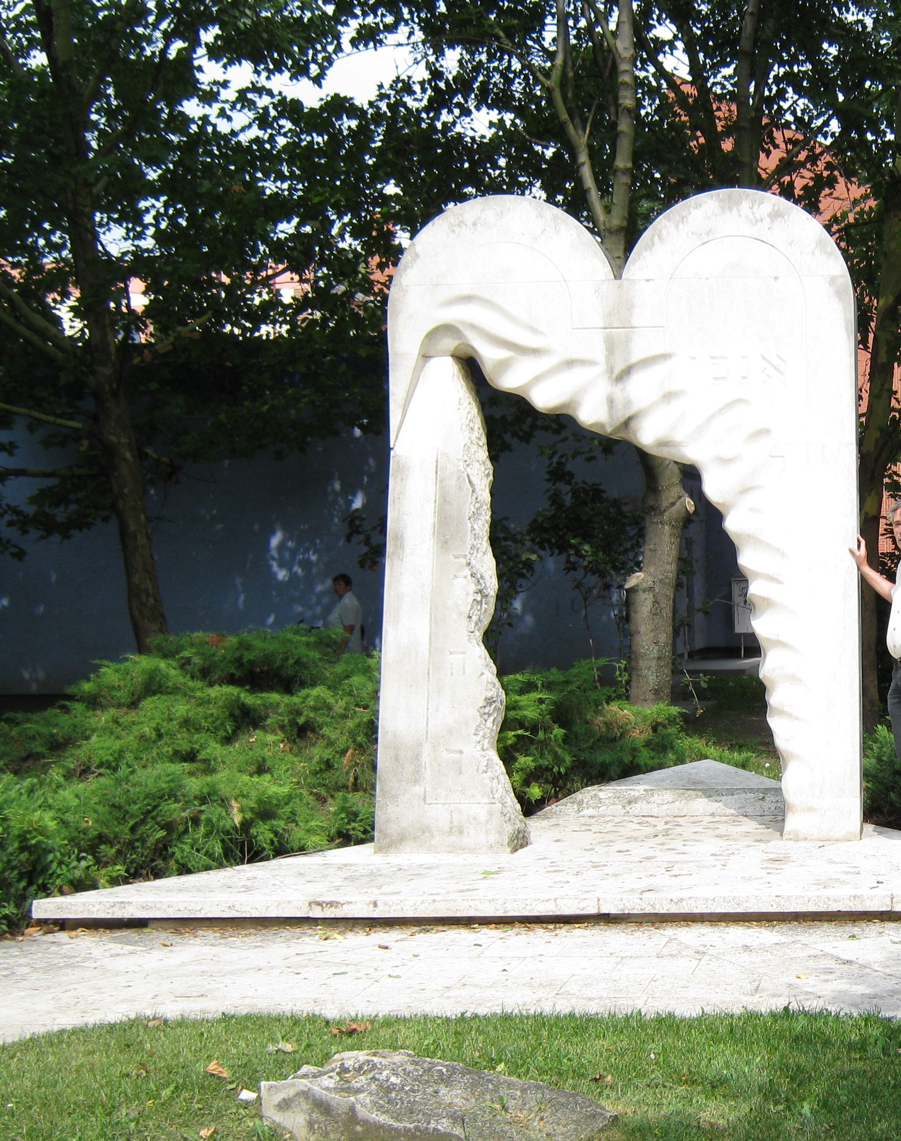 Jewish Holocaust memorial in Dunajská Streda (Dunaszerdahely), …