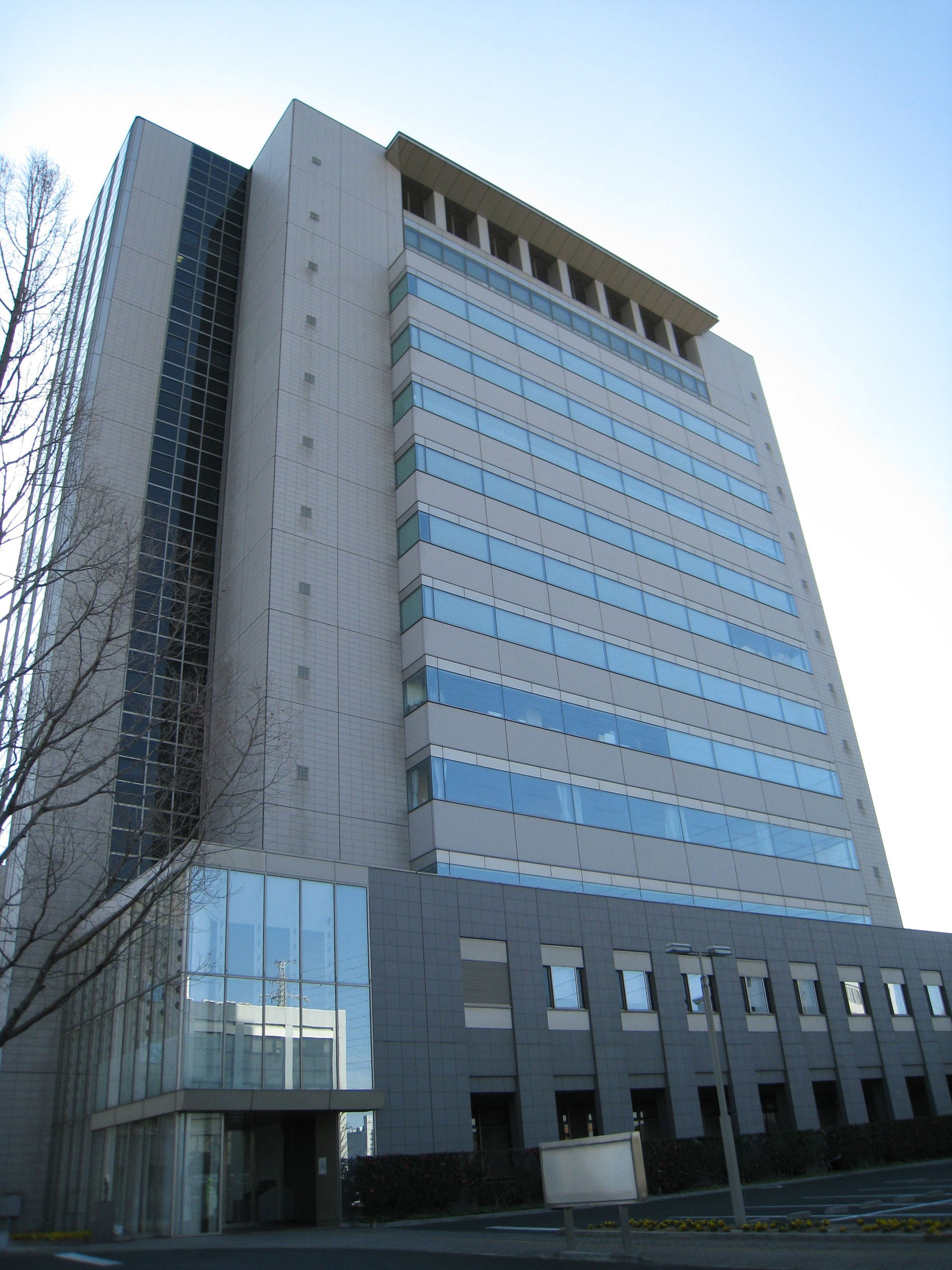 Ota City Hall