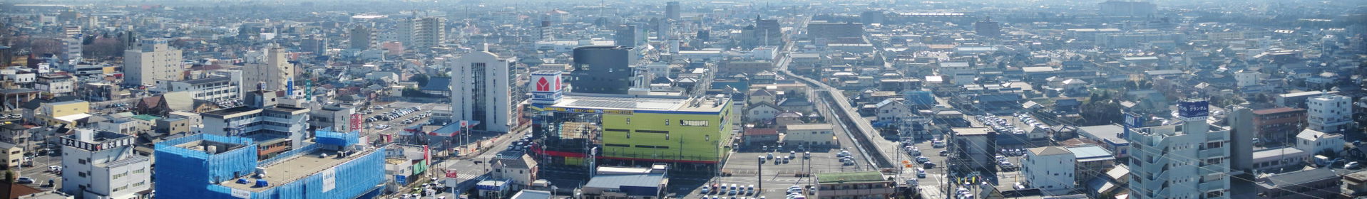 View from Ota city office (south).