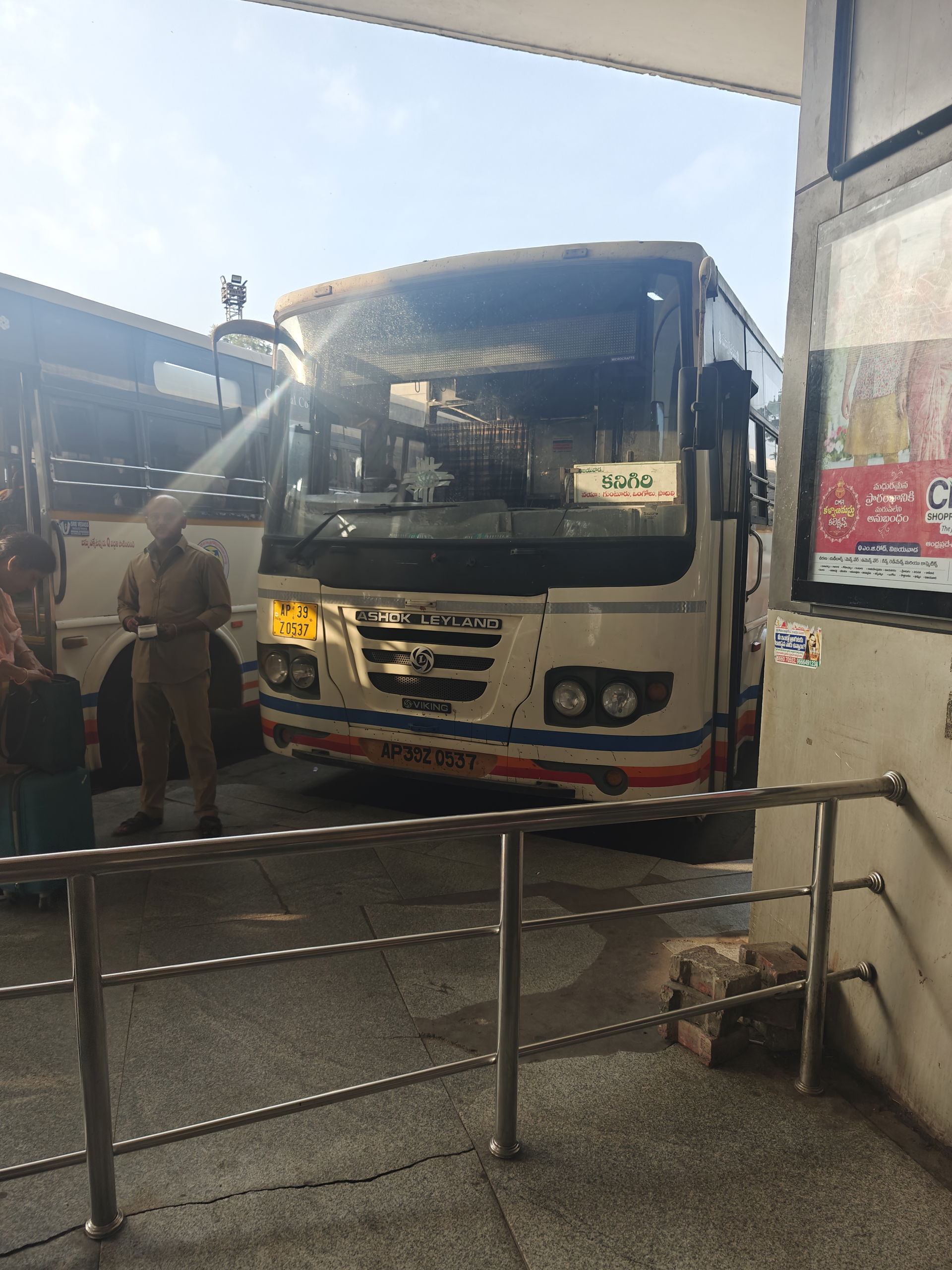 A super luxury bus from vijayawada to kanigiri