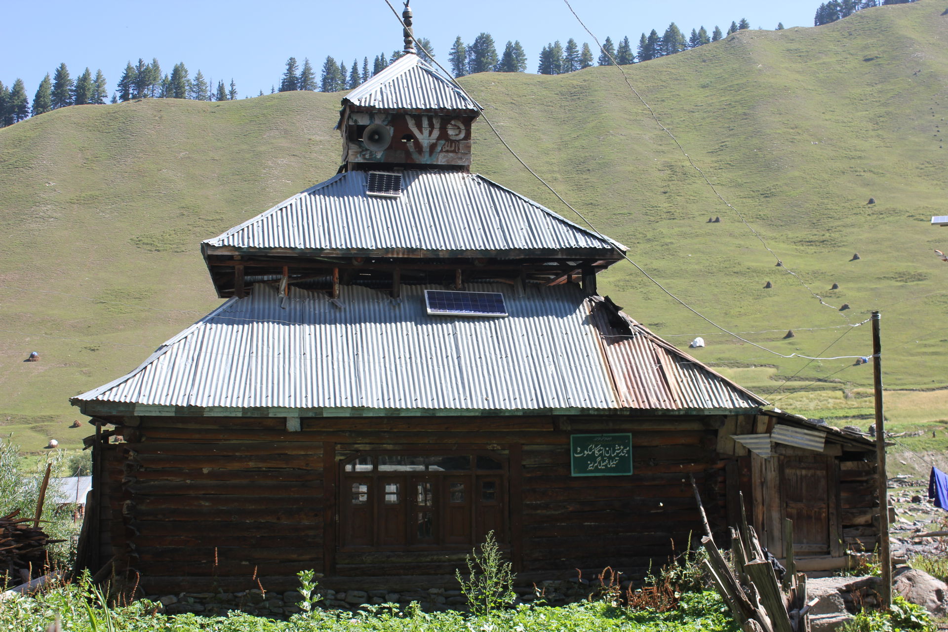 Gurez Valley in North Kashmir's Bandipora district, like all ot…