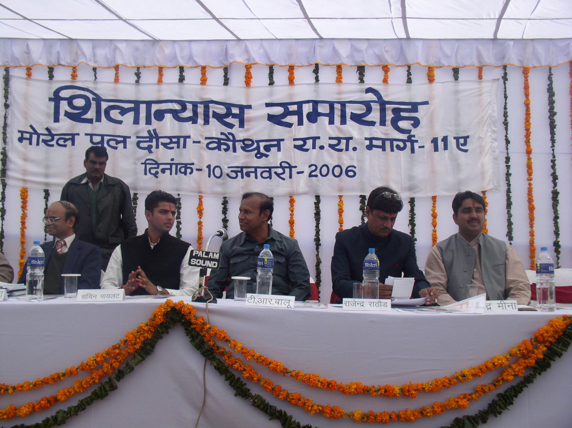 The Union Minister for Road transport and Highways, Shri T.R.Ba…