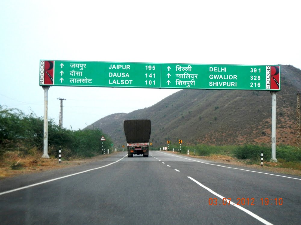 Kota-Lalsot Highway