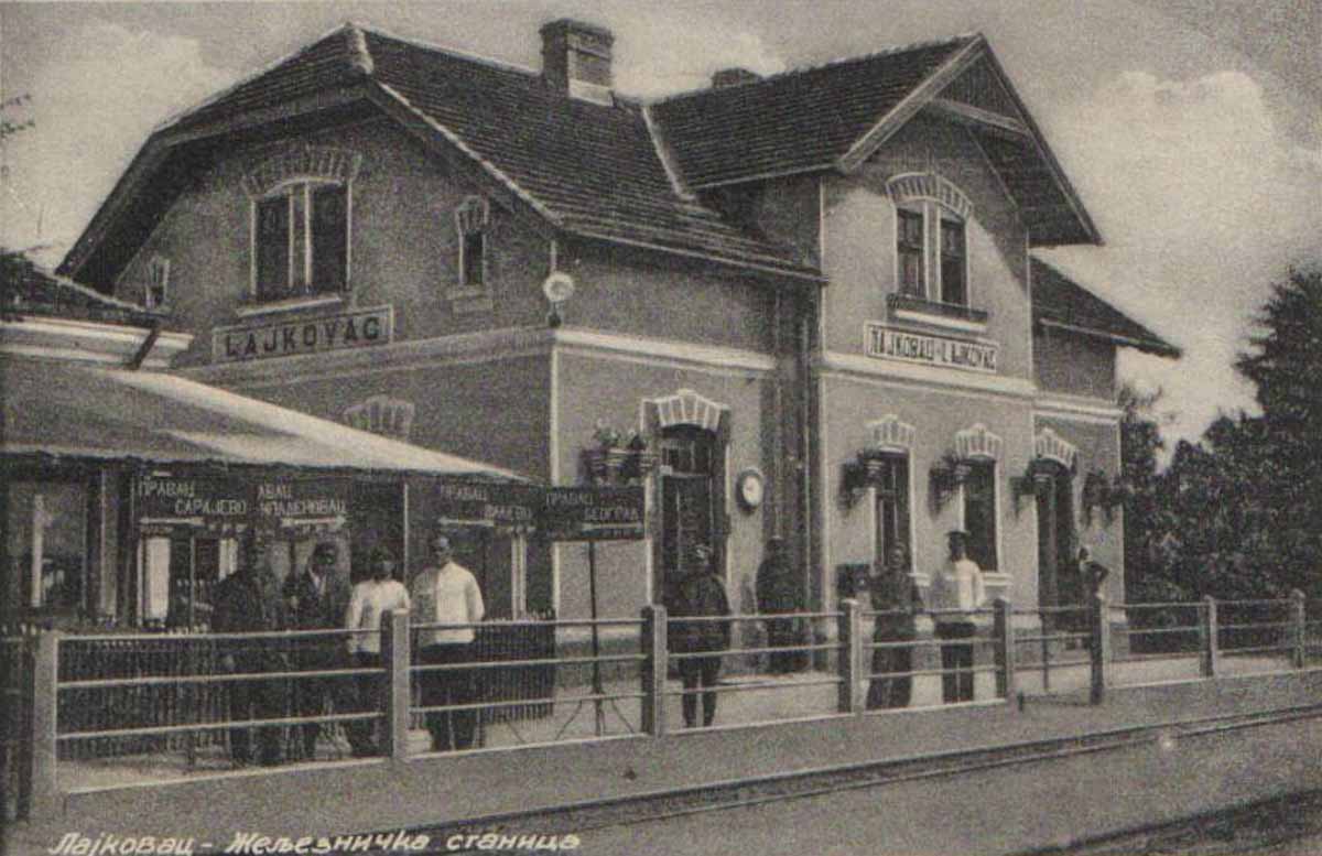 Old train station Lajkovac