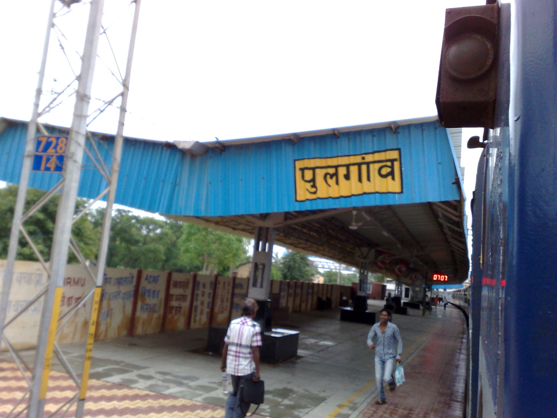Pulgaon Station roof