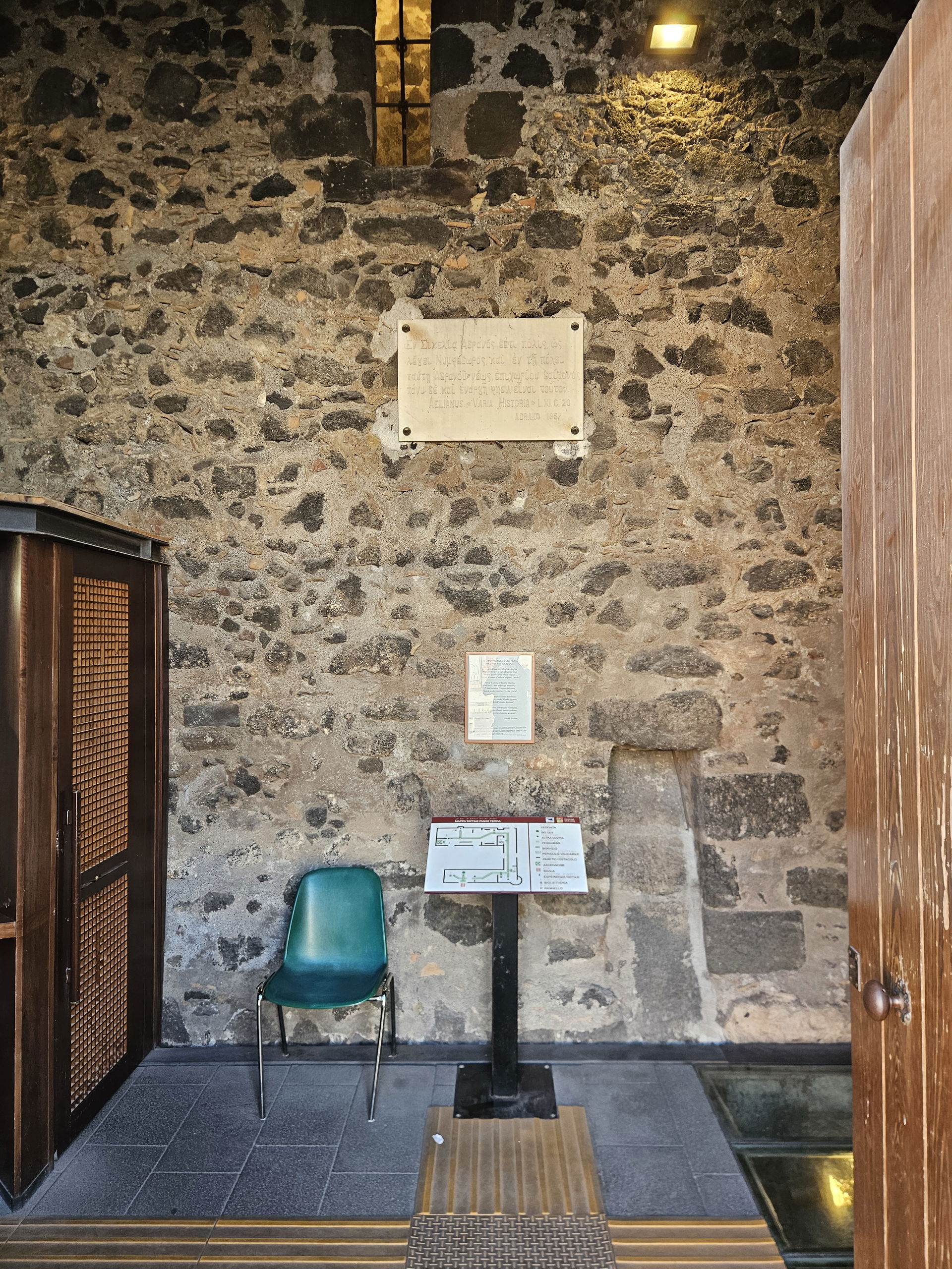 Museo archeologico di Adrano