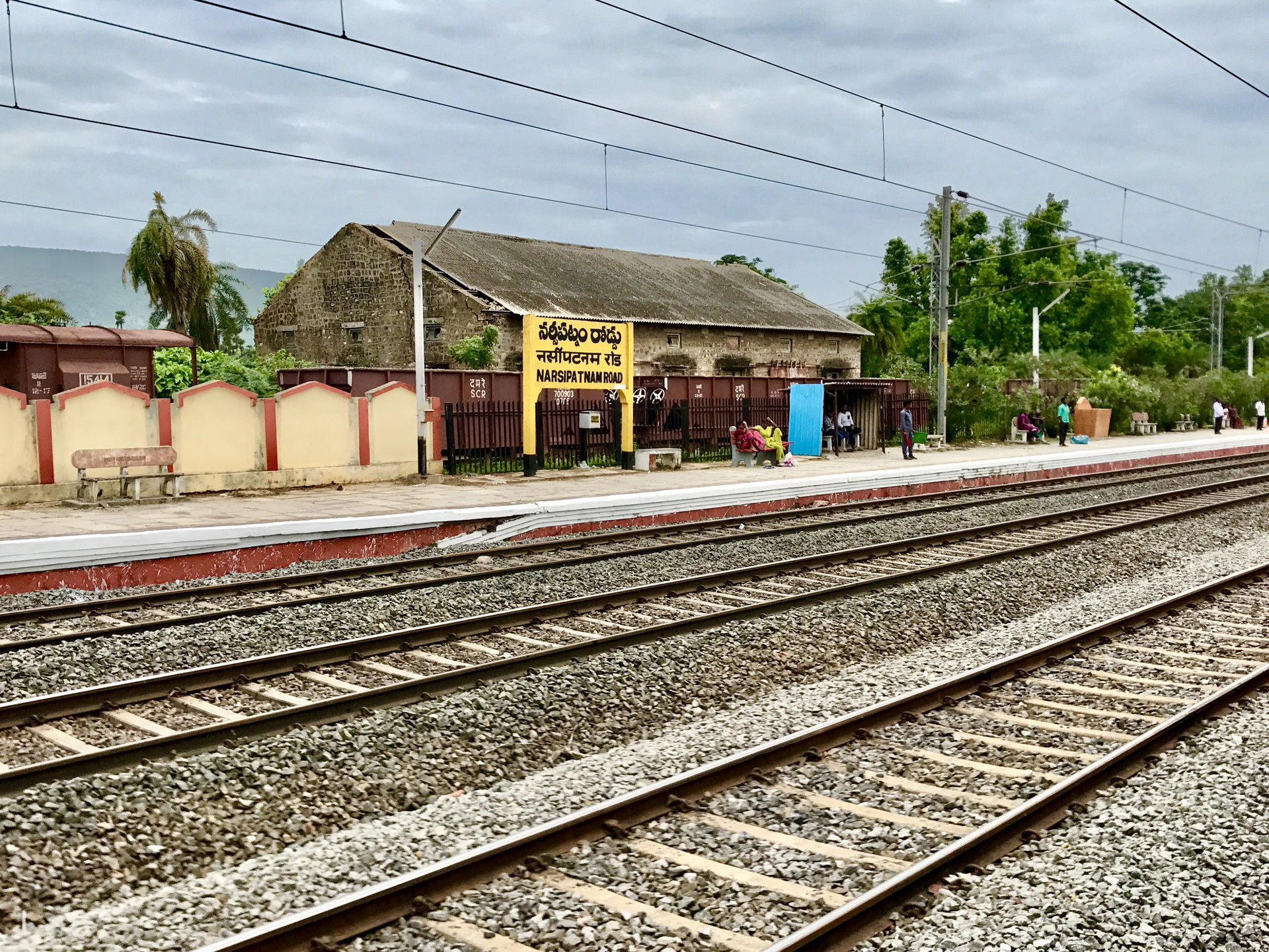 Narsipatnam road railway station board