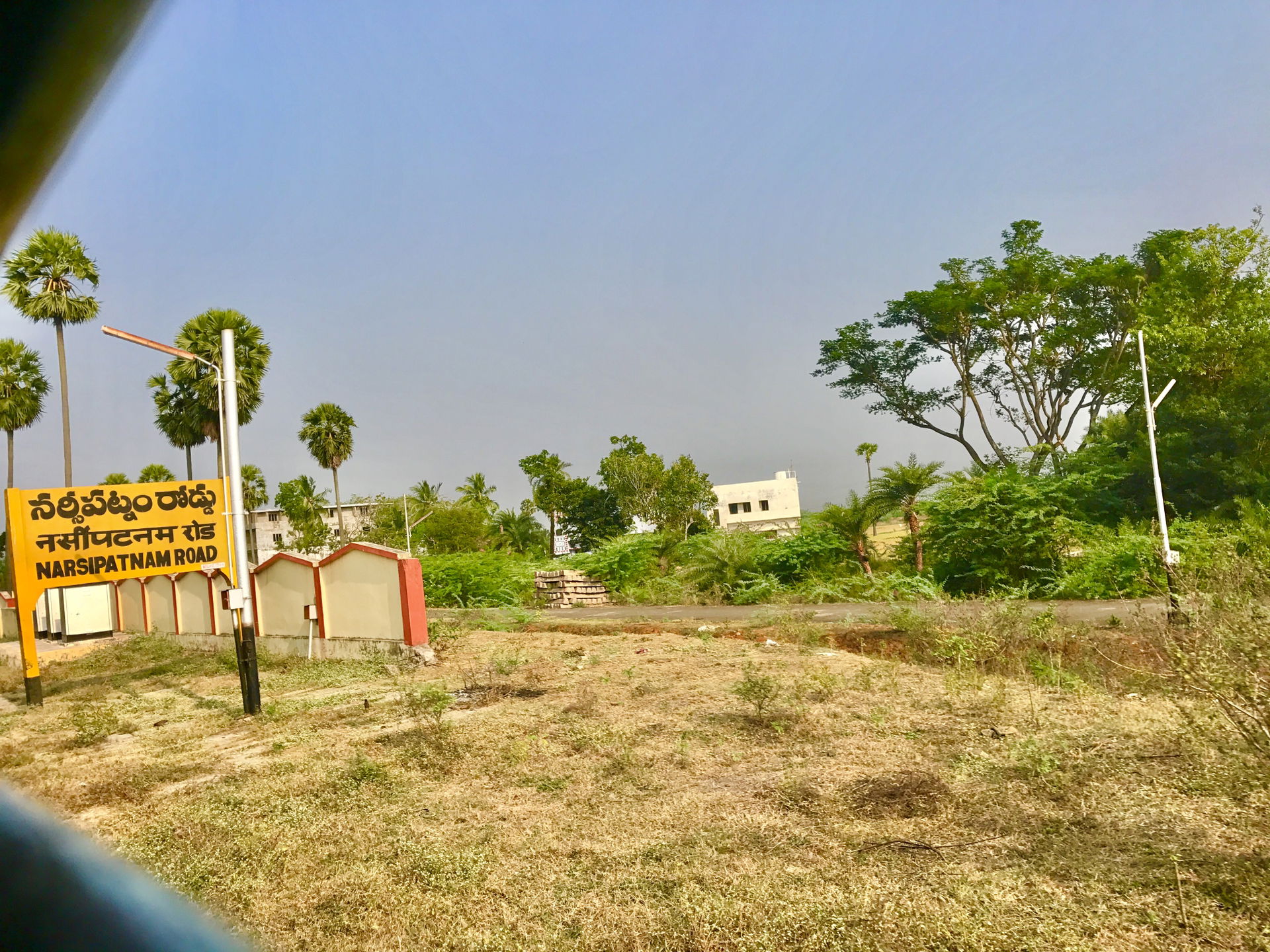 Narsipatnam Road Board