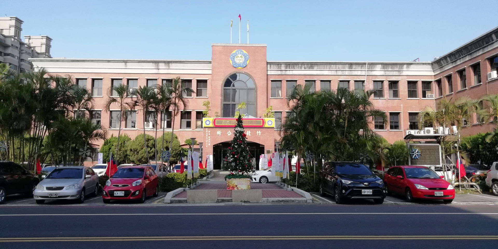 Zhubei City Office, Hsinchu County, Taiwan.