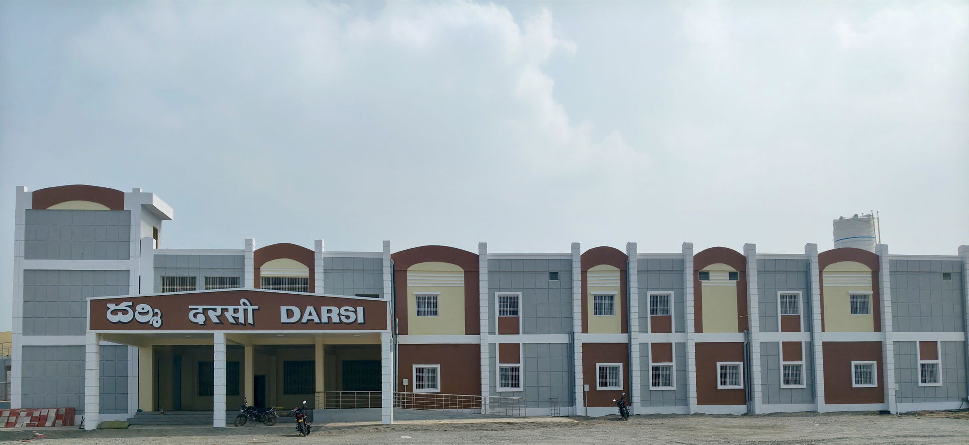 Ongoing Darsi railway station