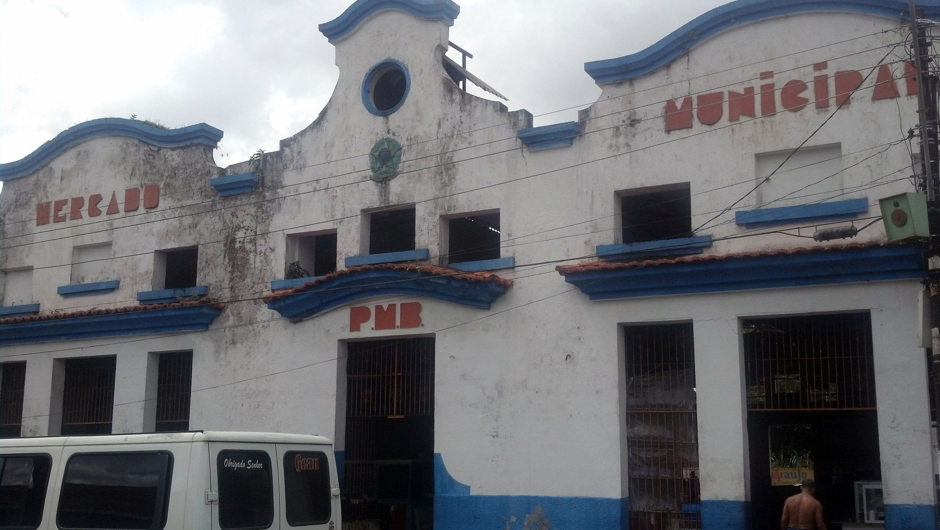 Municipal market on the island of Mosqueiro