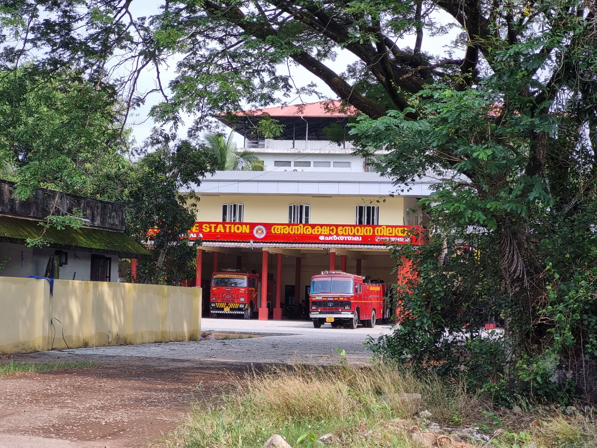 Cherthala firestation