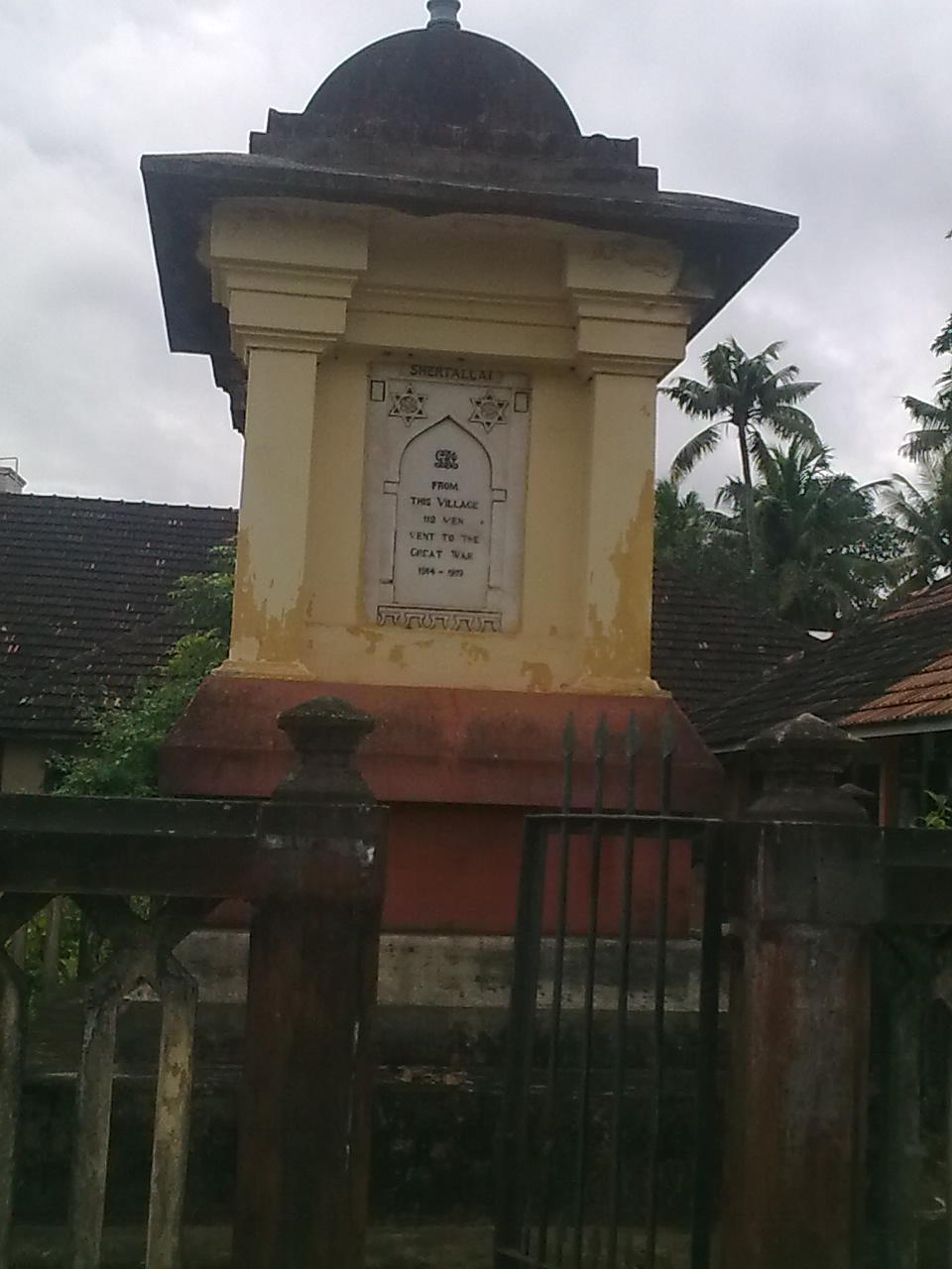 The War memorial in front of Cherthala Taluk Office