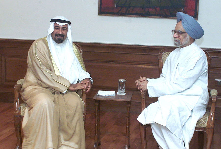 Sabah Al Salem