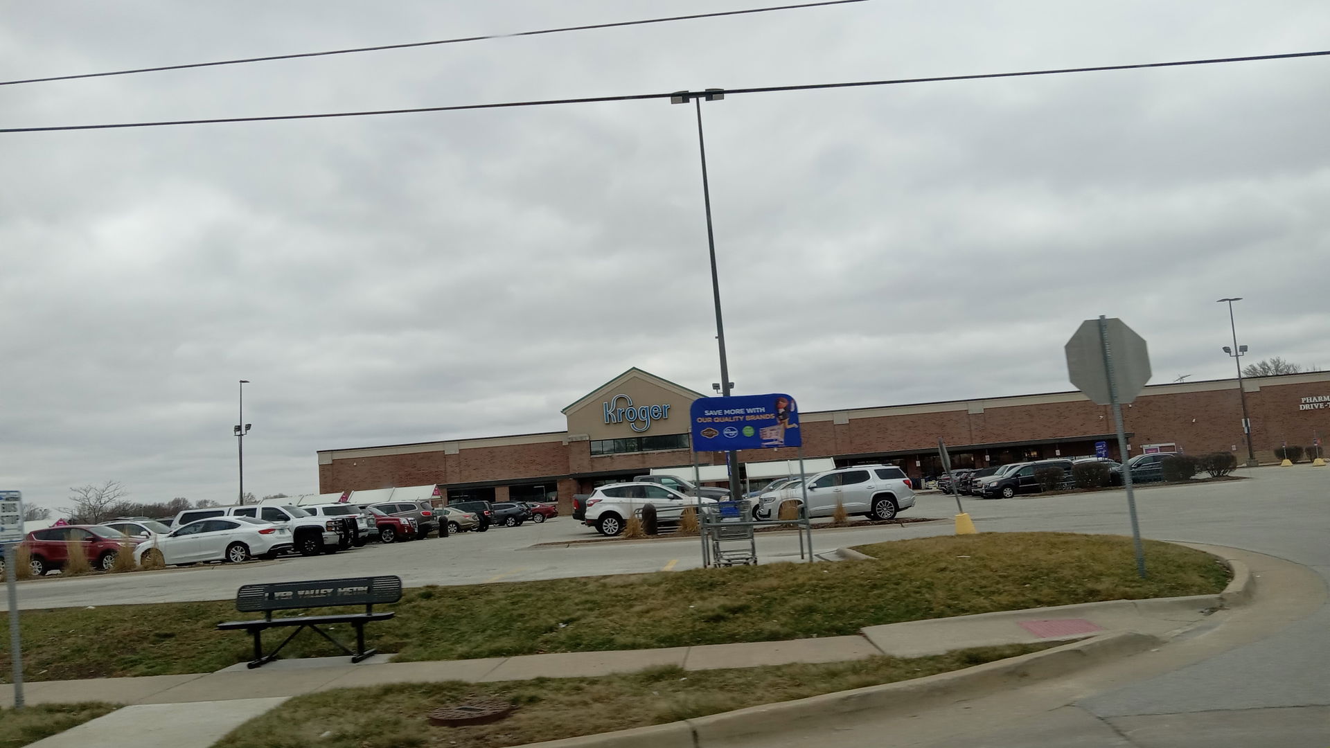 A Kroger in Bourbonnais, Illinois.