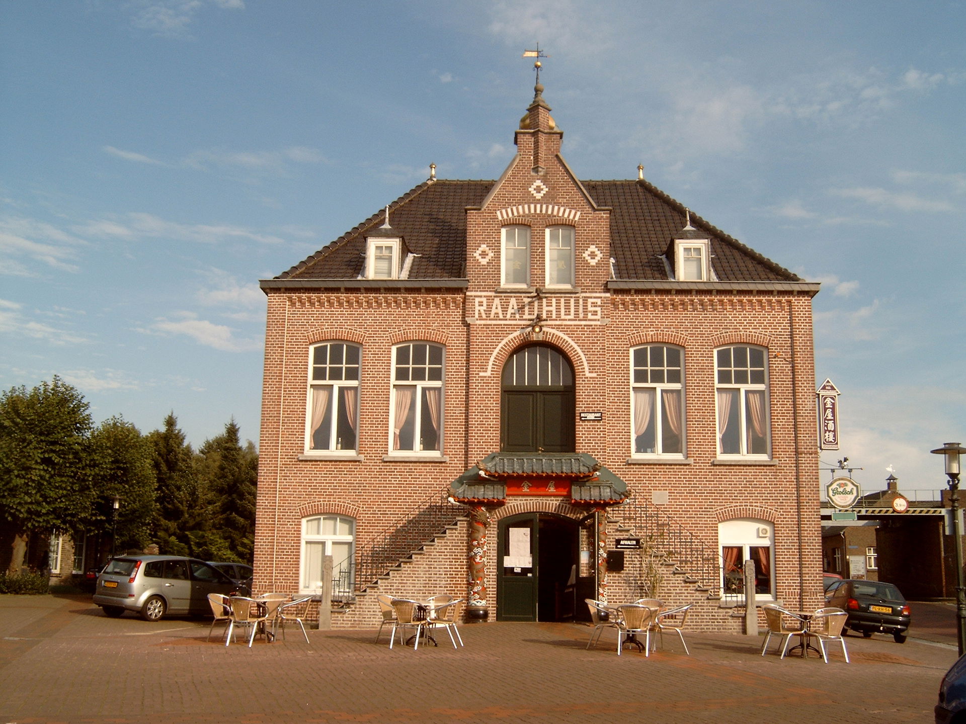 Belfort, former town hall